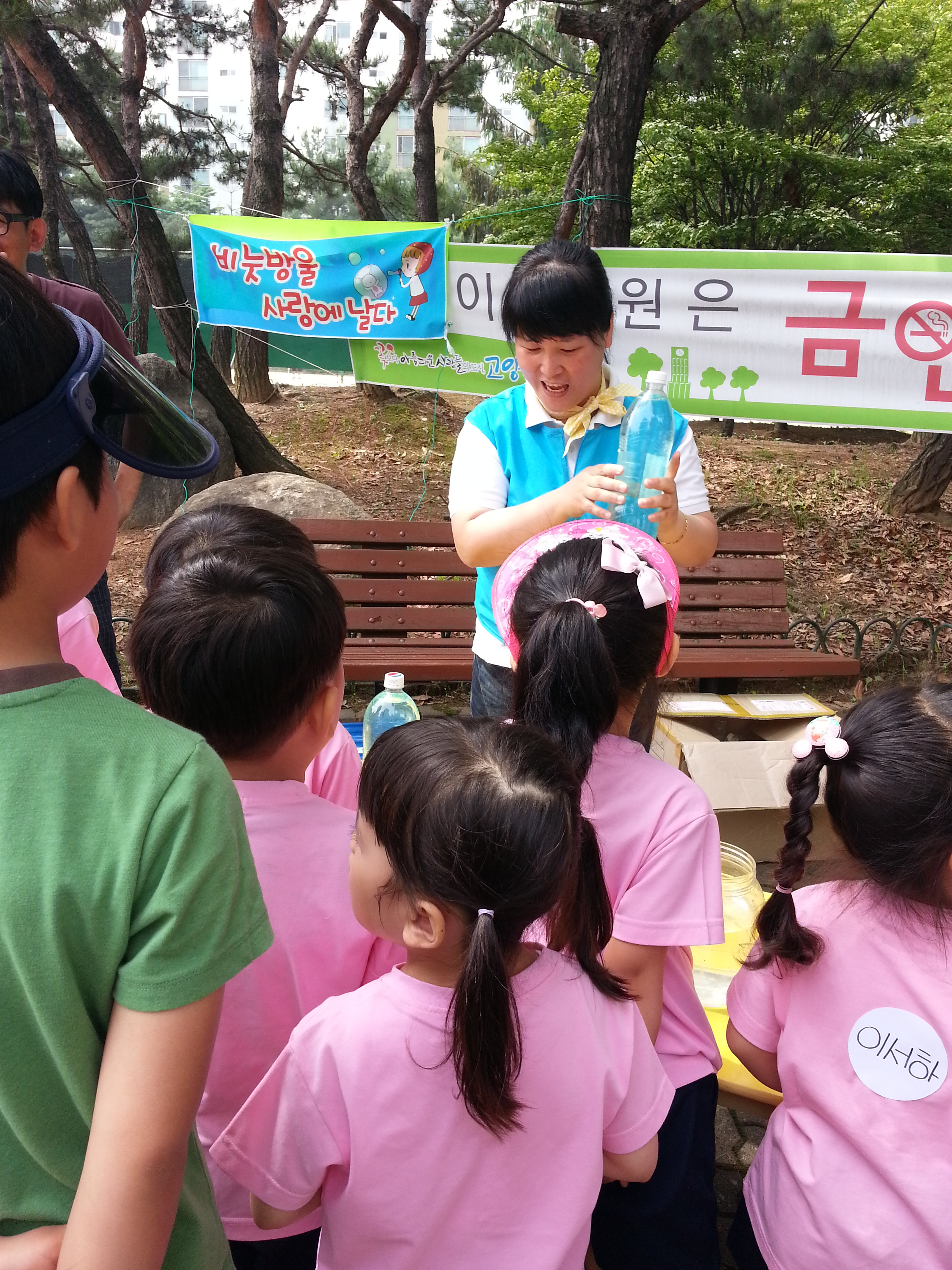 2013-06-01 10.29.21.jpg