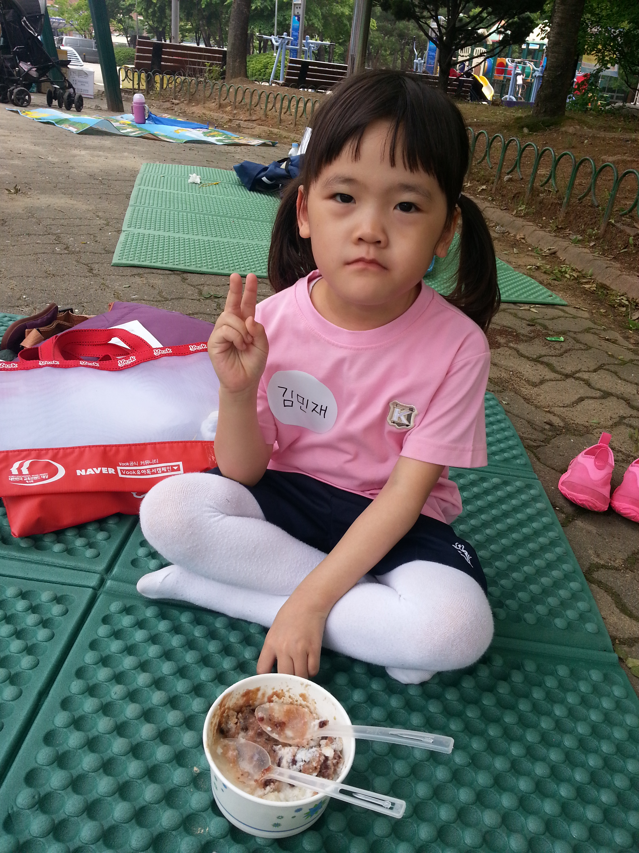 2013-06-01 11.05.50.jpg