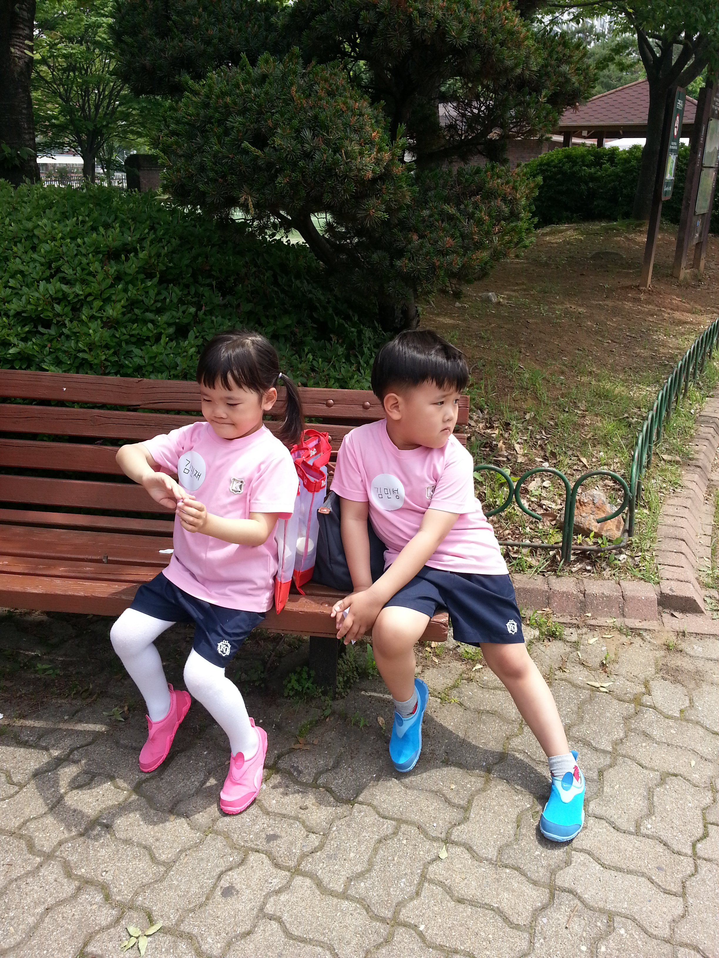 2013-06-01 11.42.57.jpg