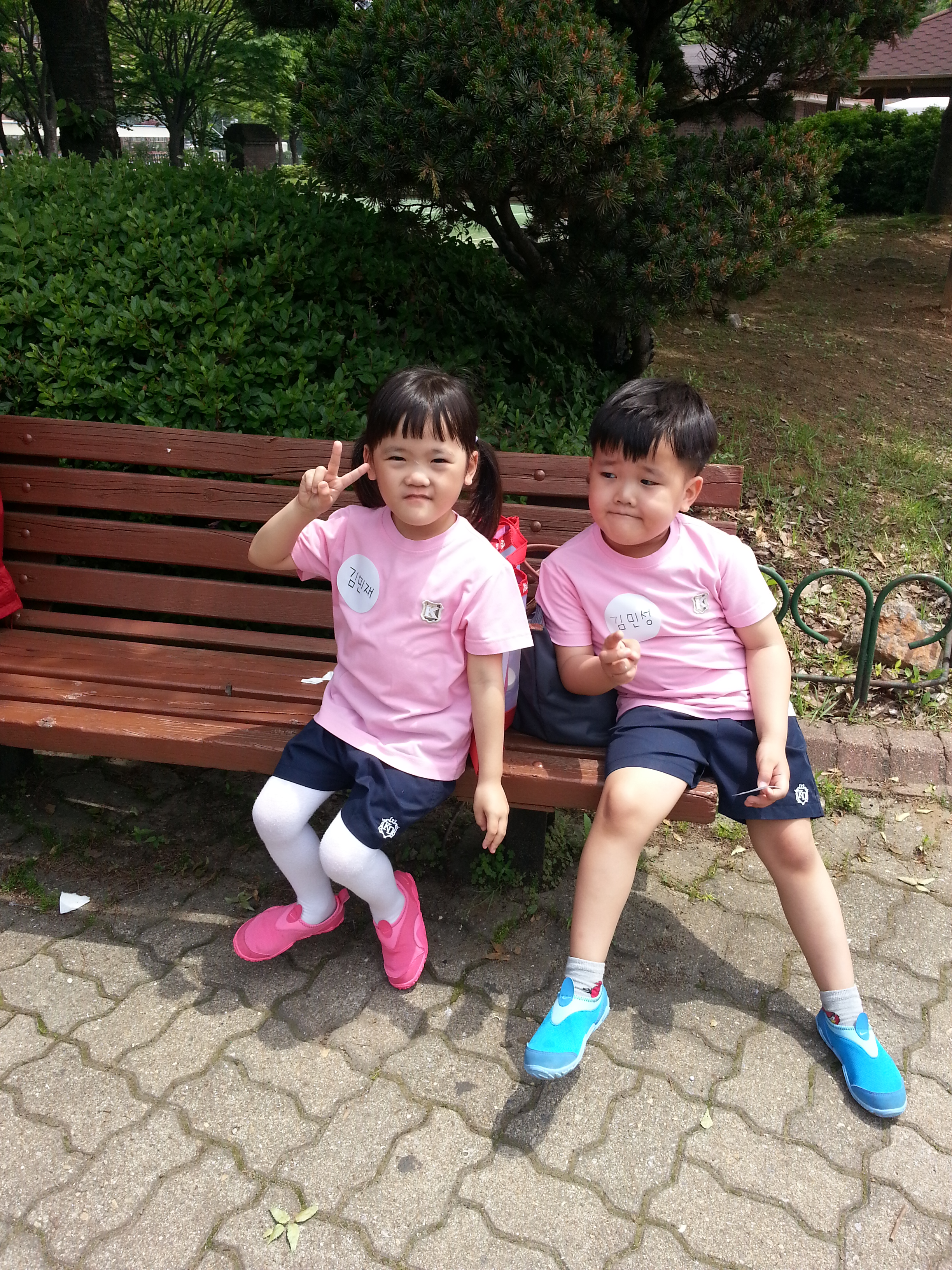 2013-06-01 11.43.03.jpg