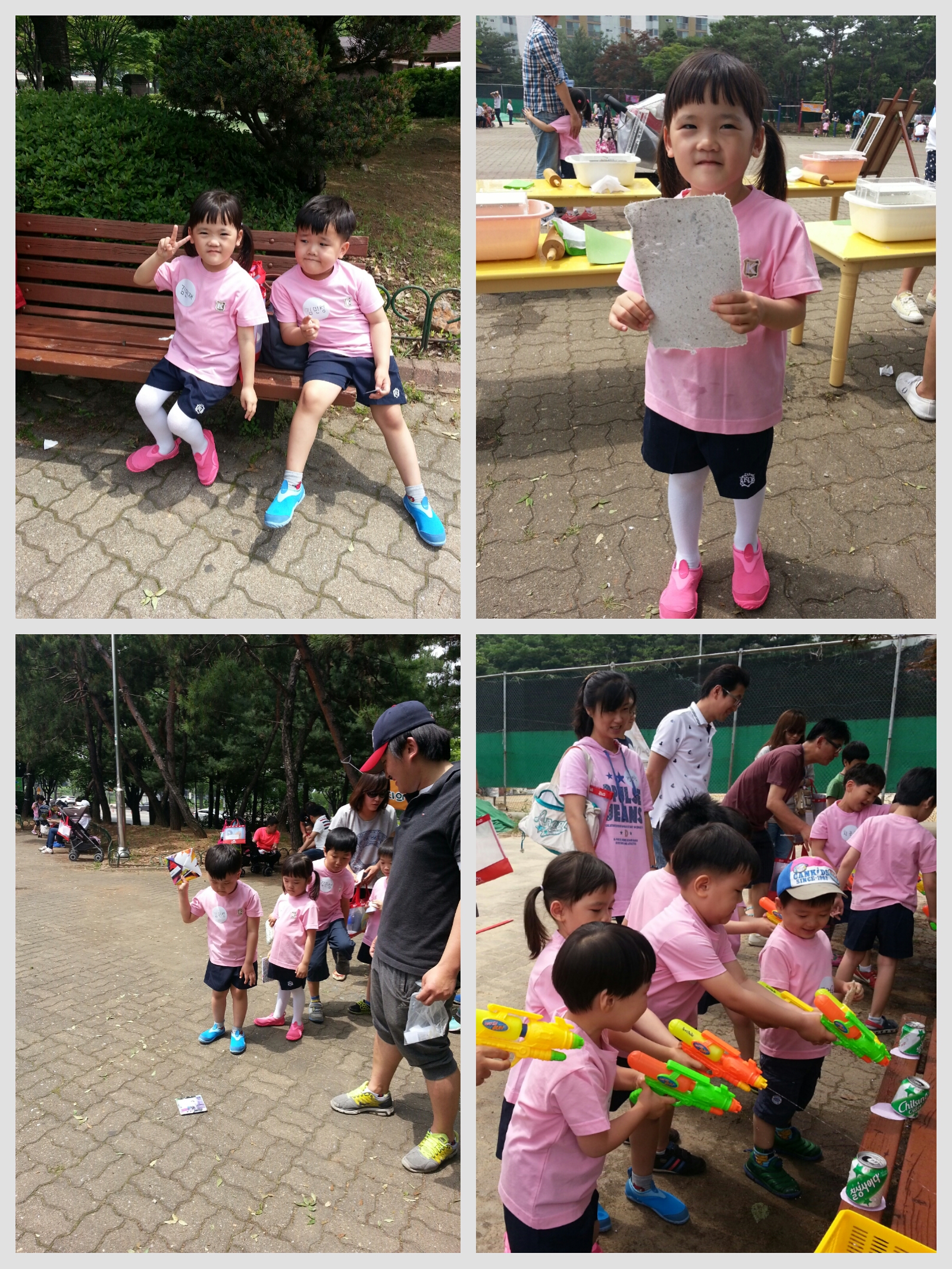 2013-06-01 14.53.42.jpg