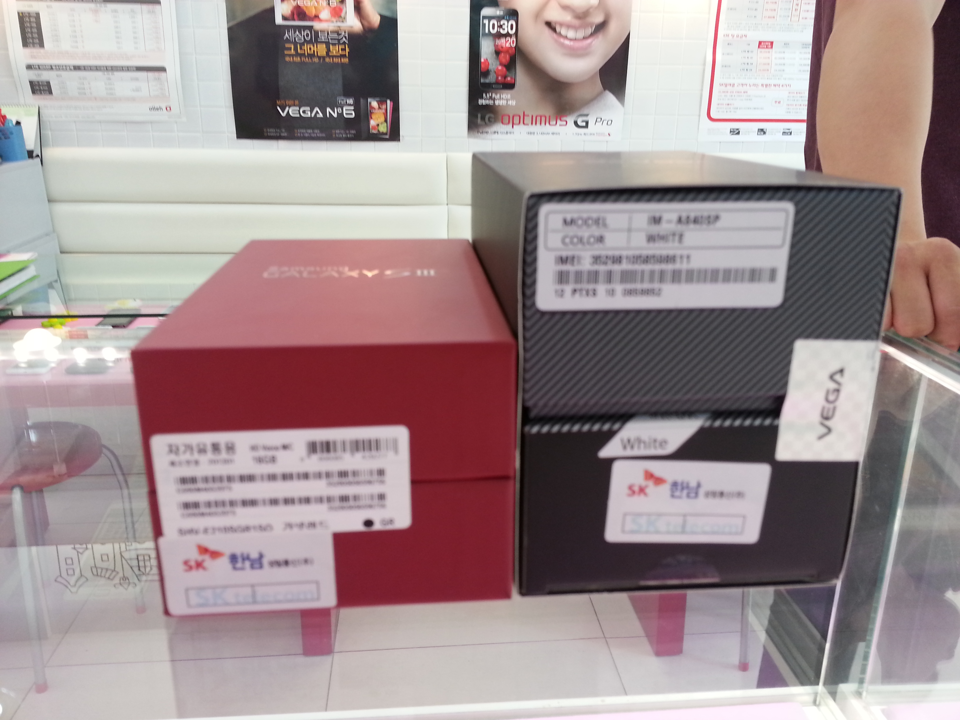 2013-06-13 13.52.35.jpg