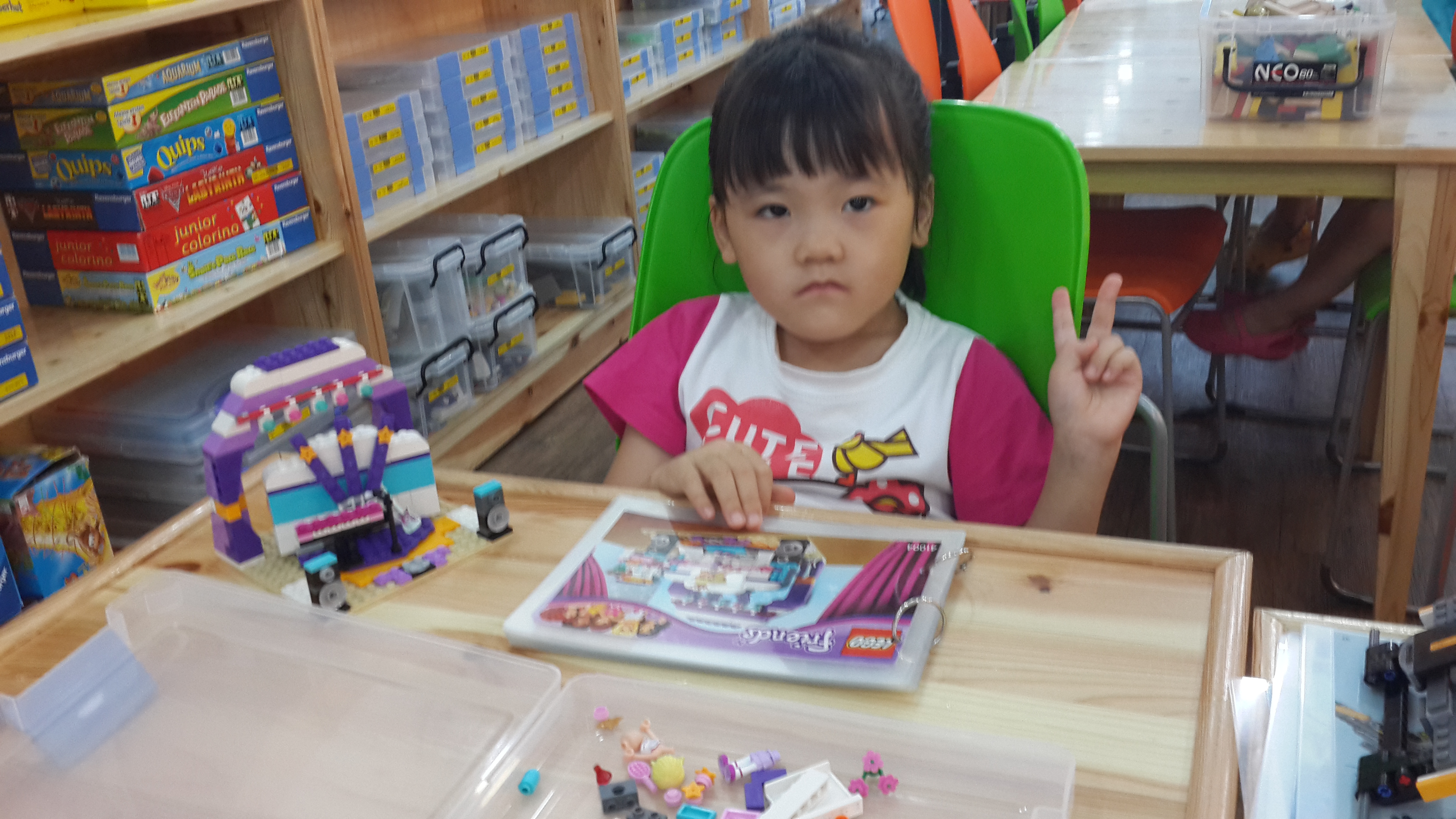 2013-06-23 17.49.46.jpg