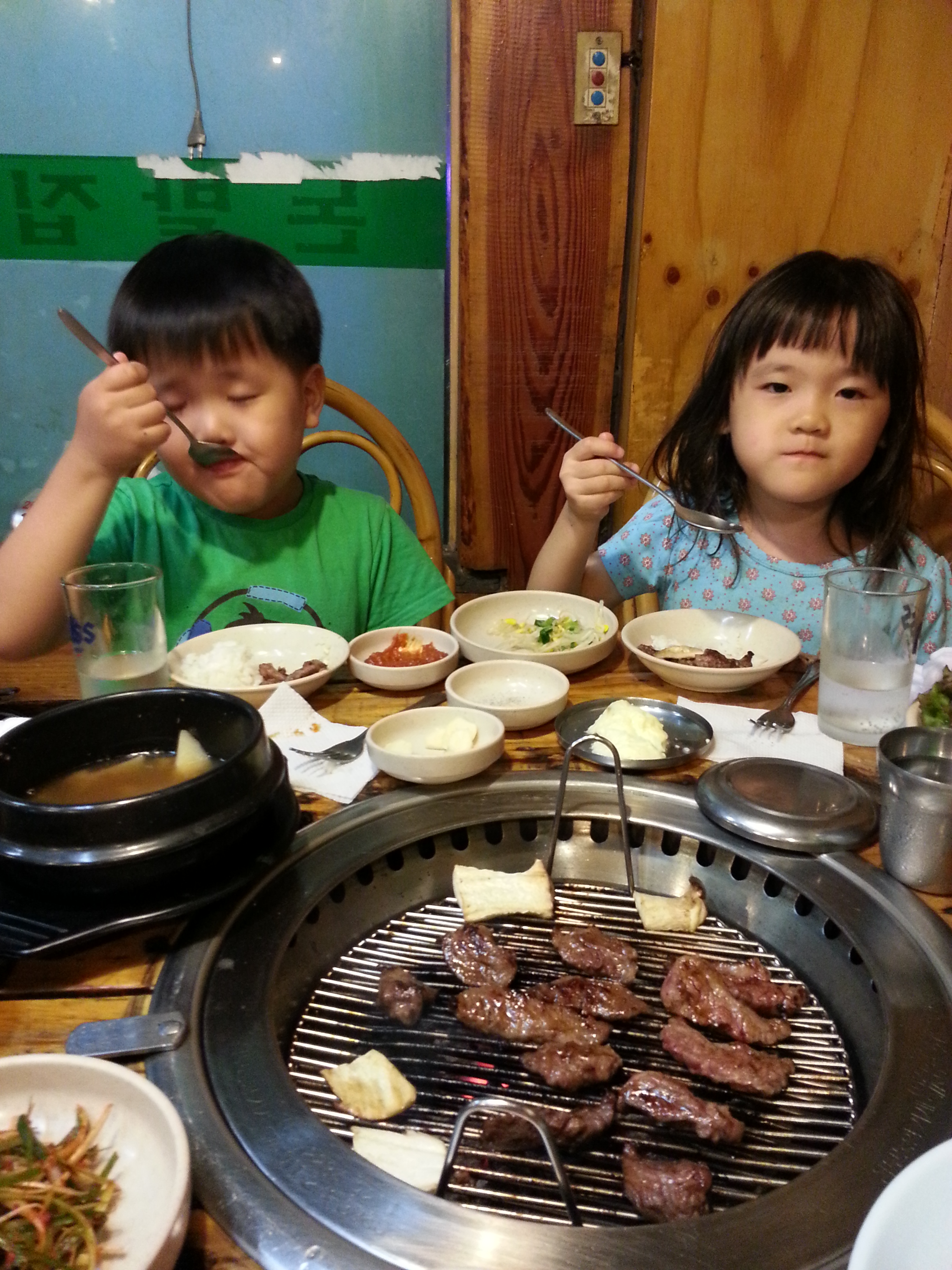 2013-07-06 20.29.06.jpg