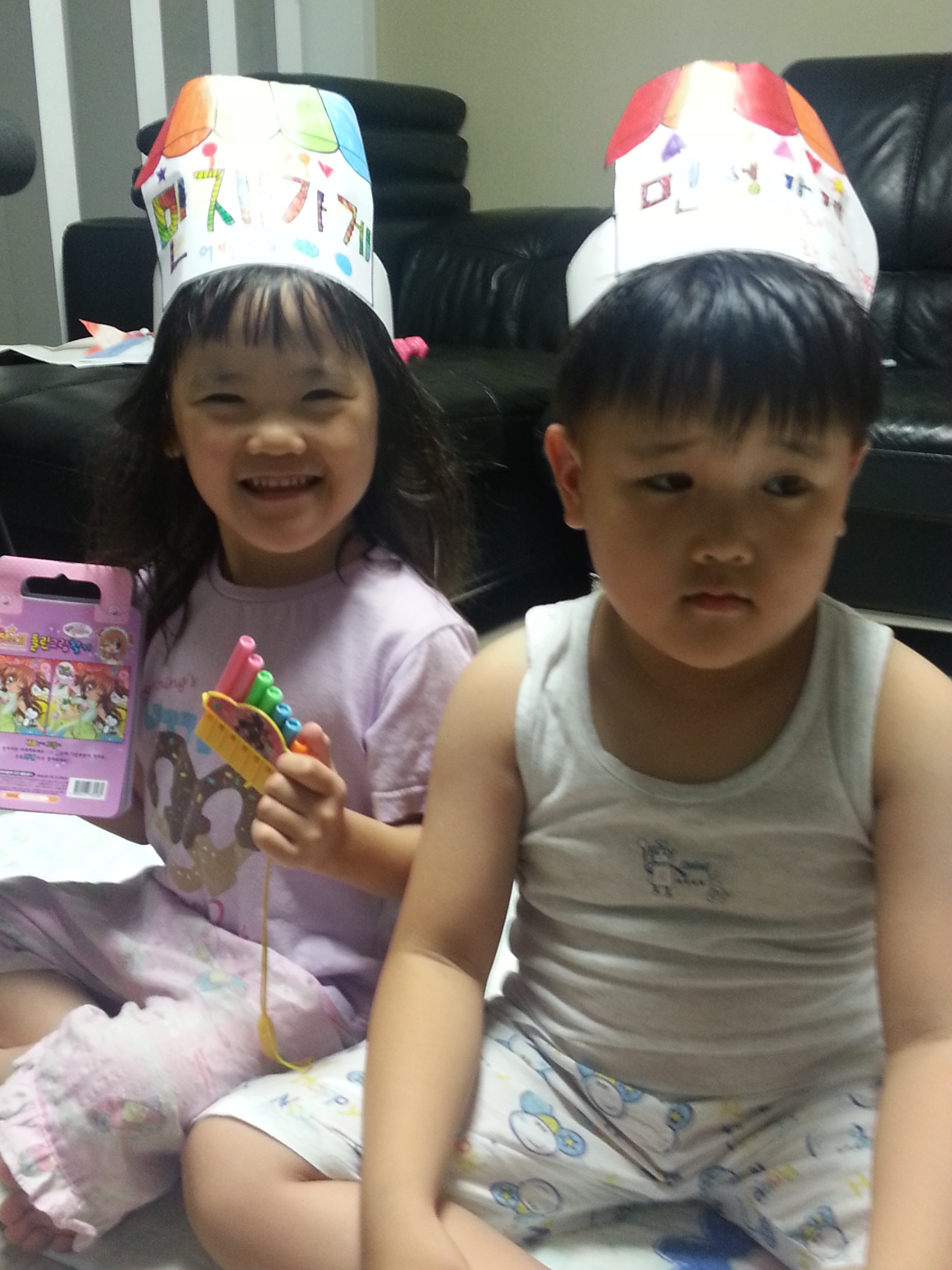 2013-07-10 21.59.41.jpg