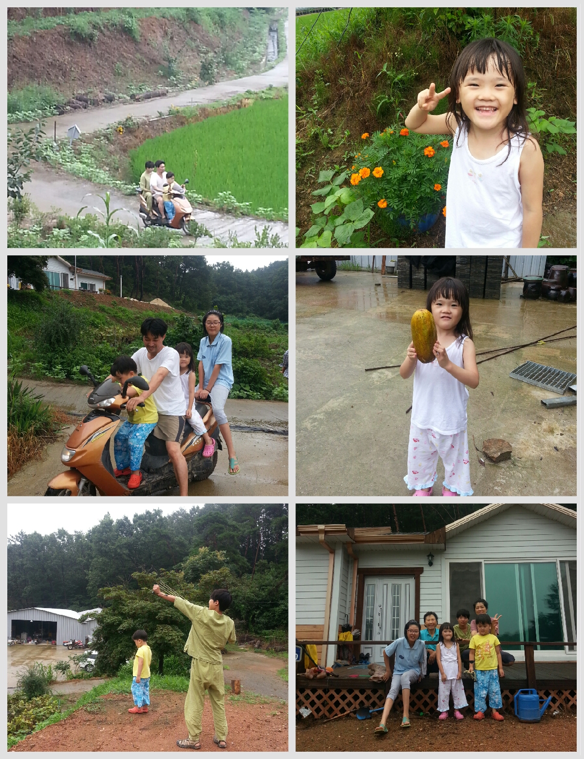 2013-07-28 16.30.14.jpg