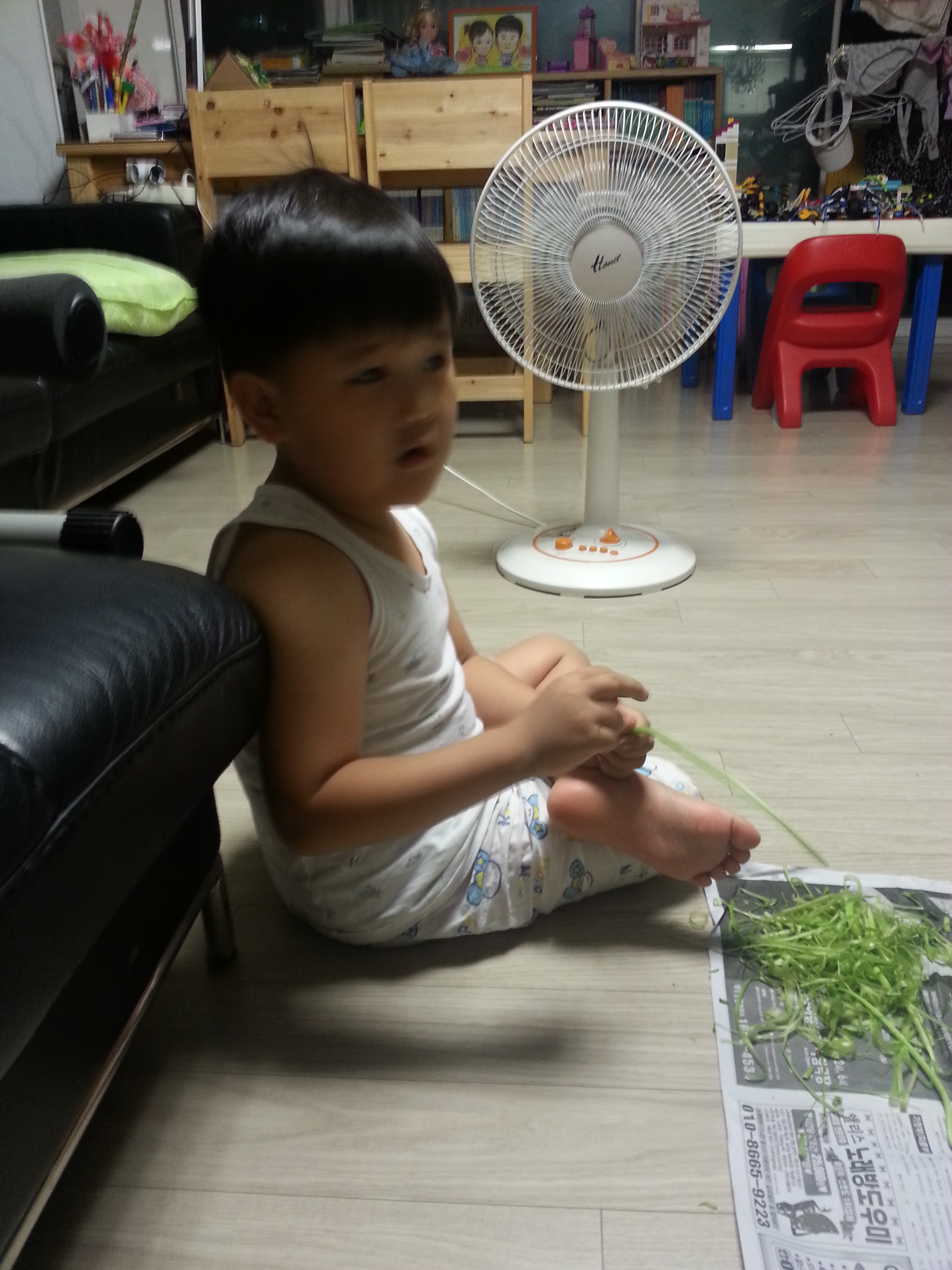 2013-07-28 21.07.07.jpg