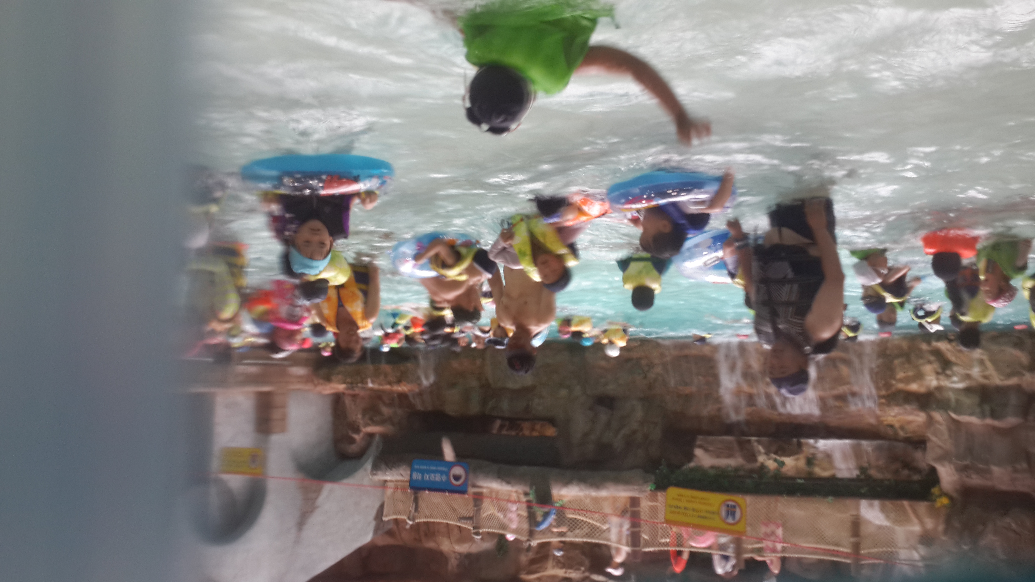 2013-07-30 13.45.25.jpg