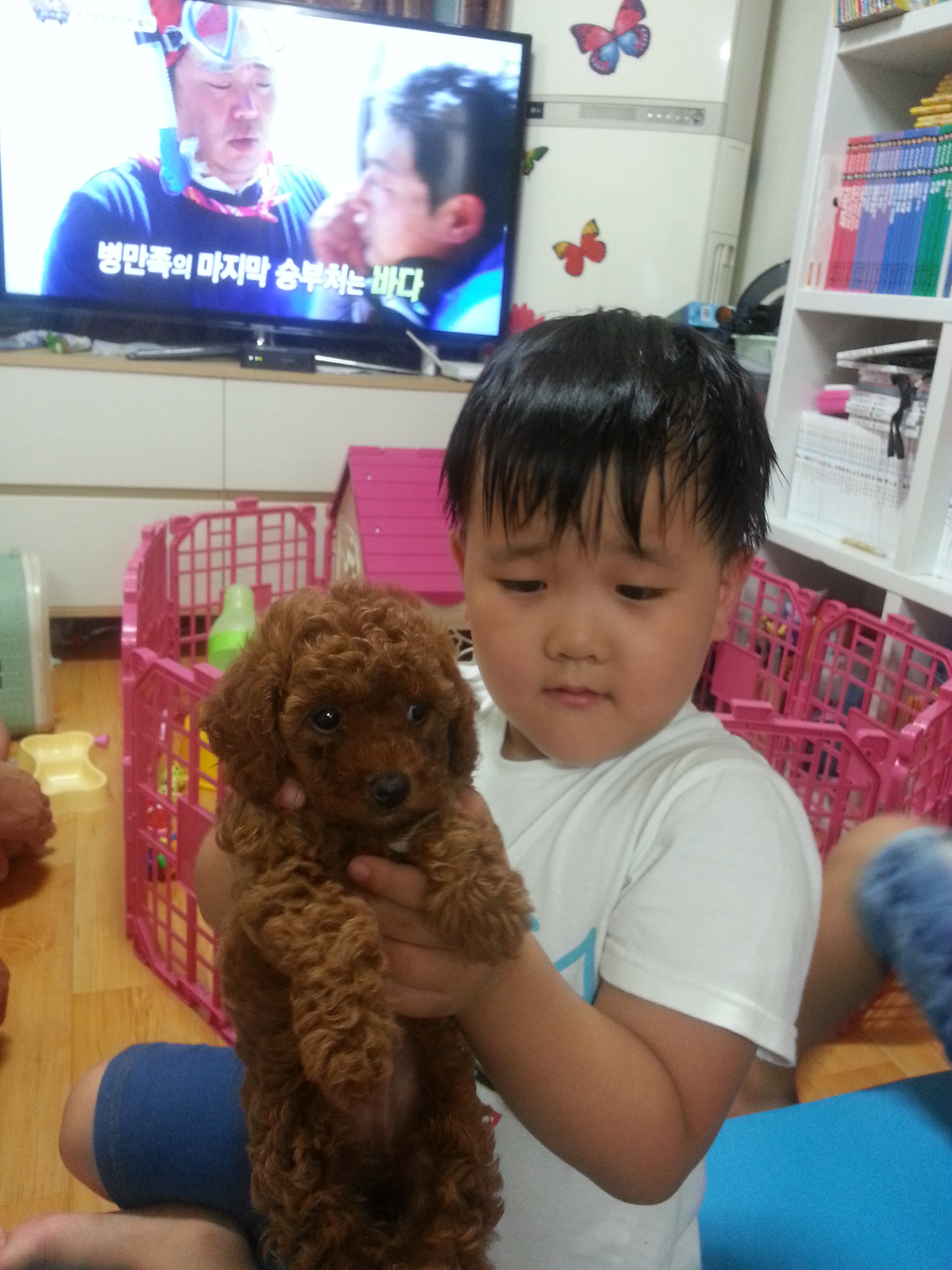 2013-08-02 23.11.48.jpg
