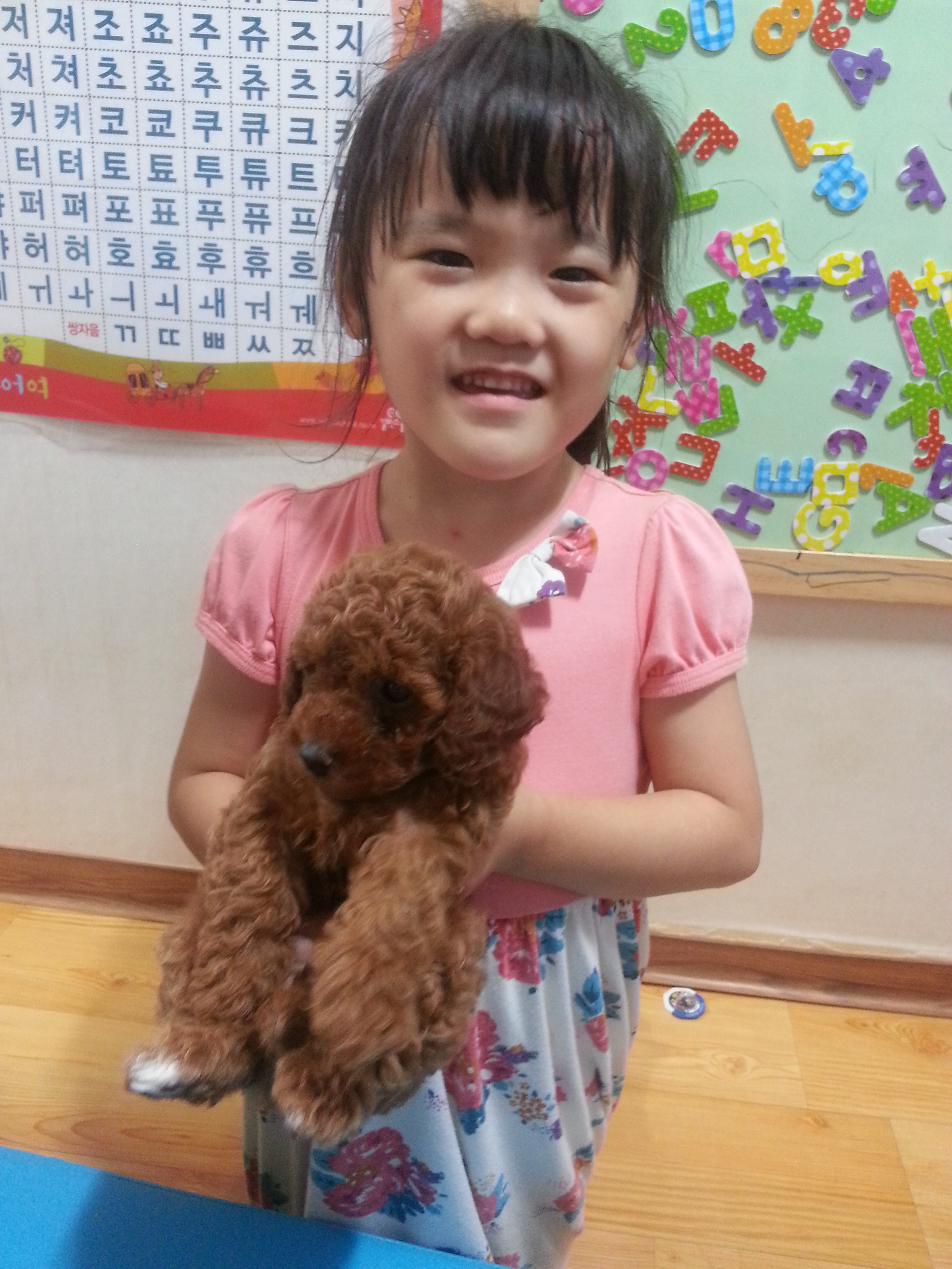 2013-08-02 23.13.07.jpg