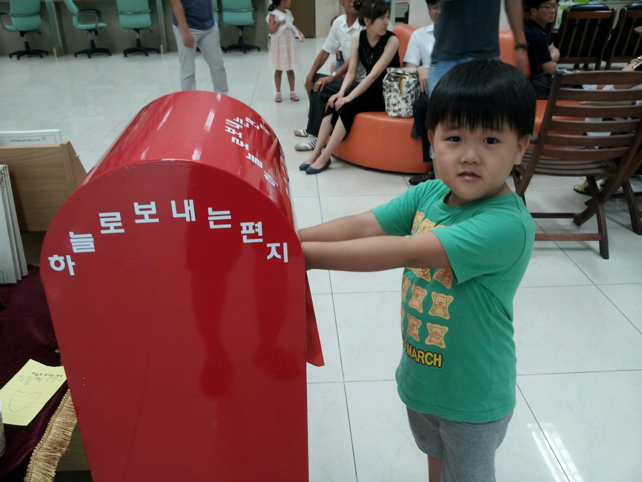 2013-08-05 19.38.39.jpg