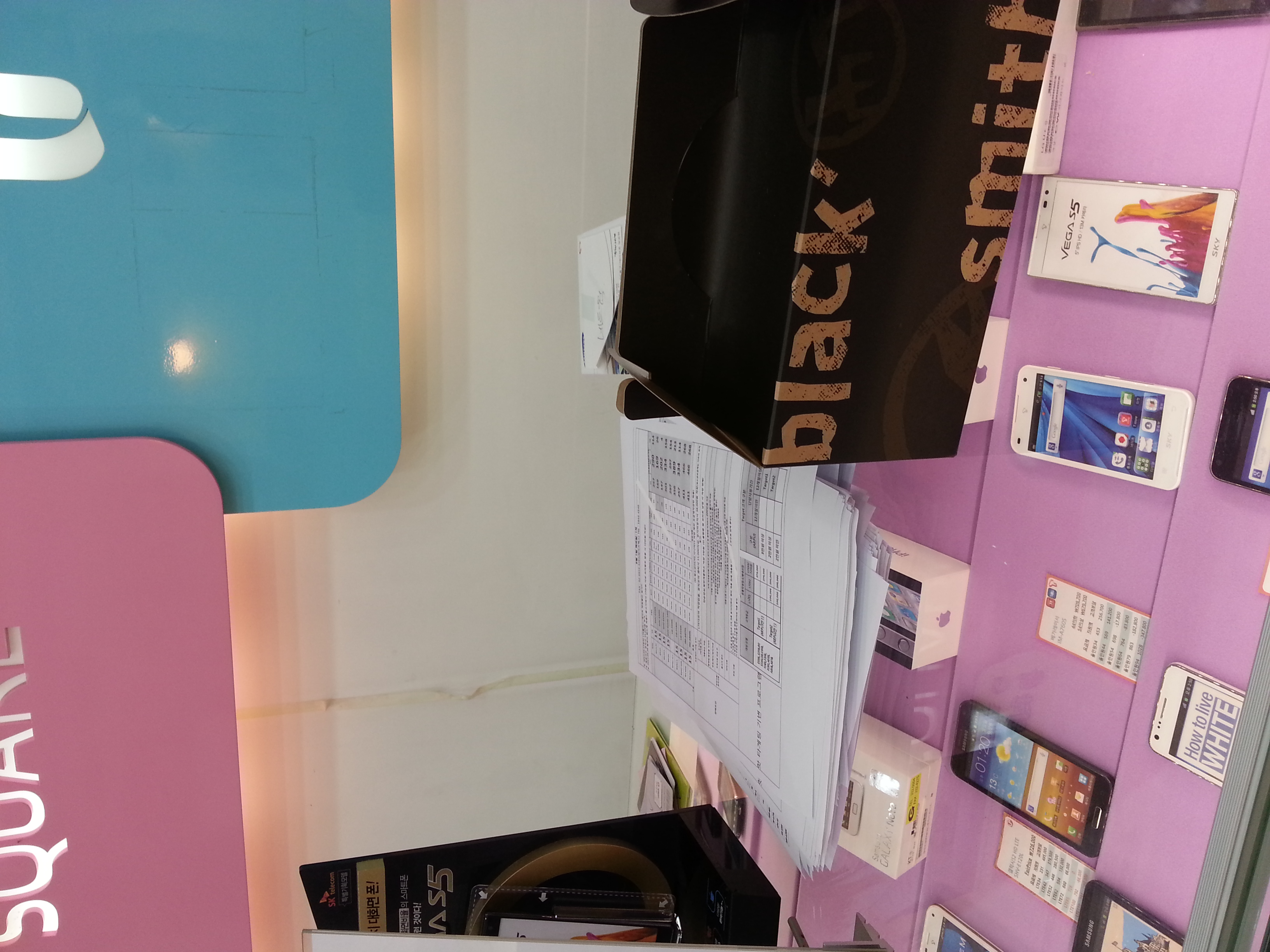 2013-08-06 10.32.34.jpg