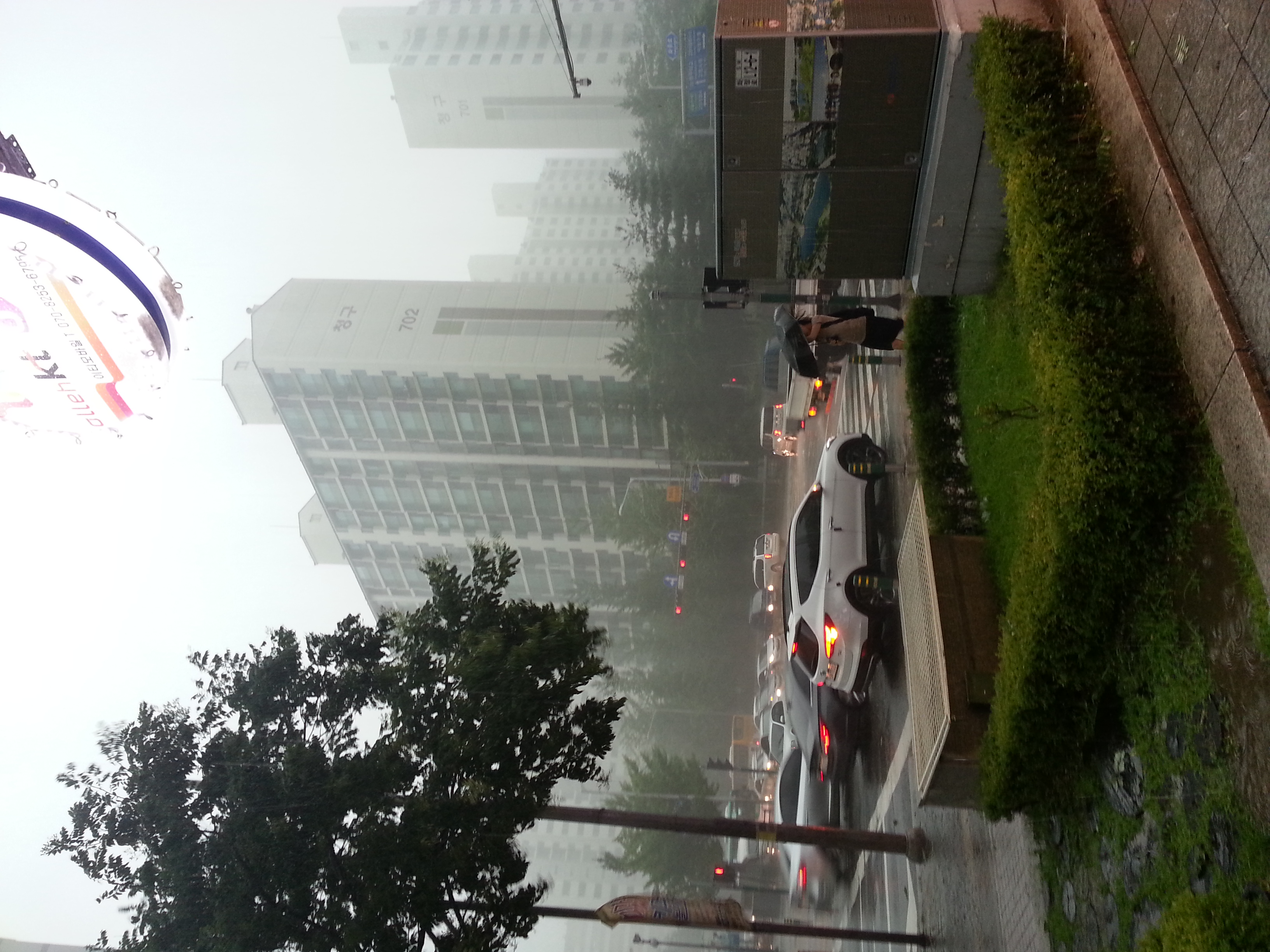 2013-08-06 12.59.52.jpg