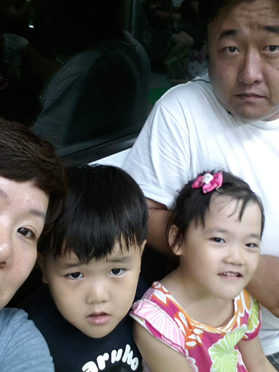 2013-08-10 19.11.00.jpg