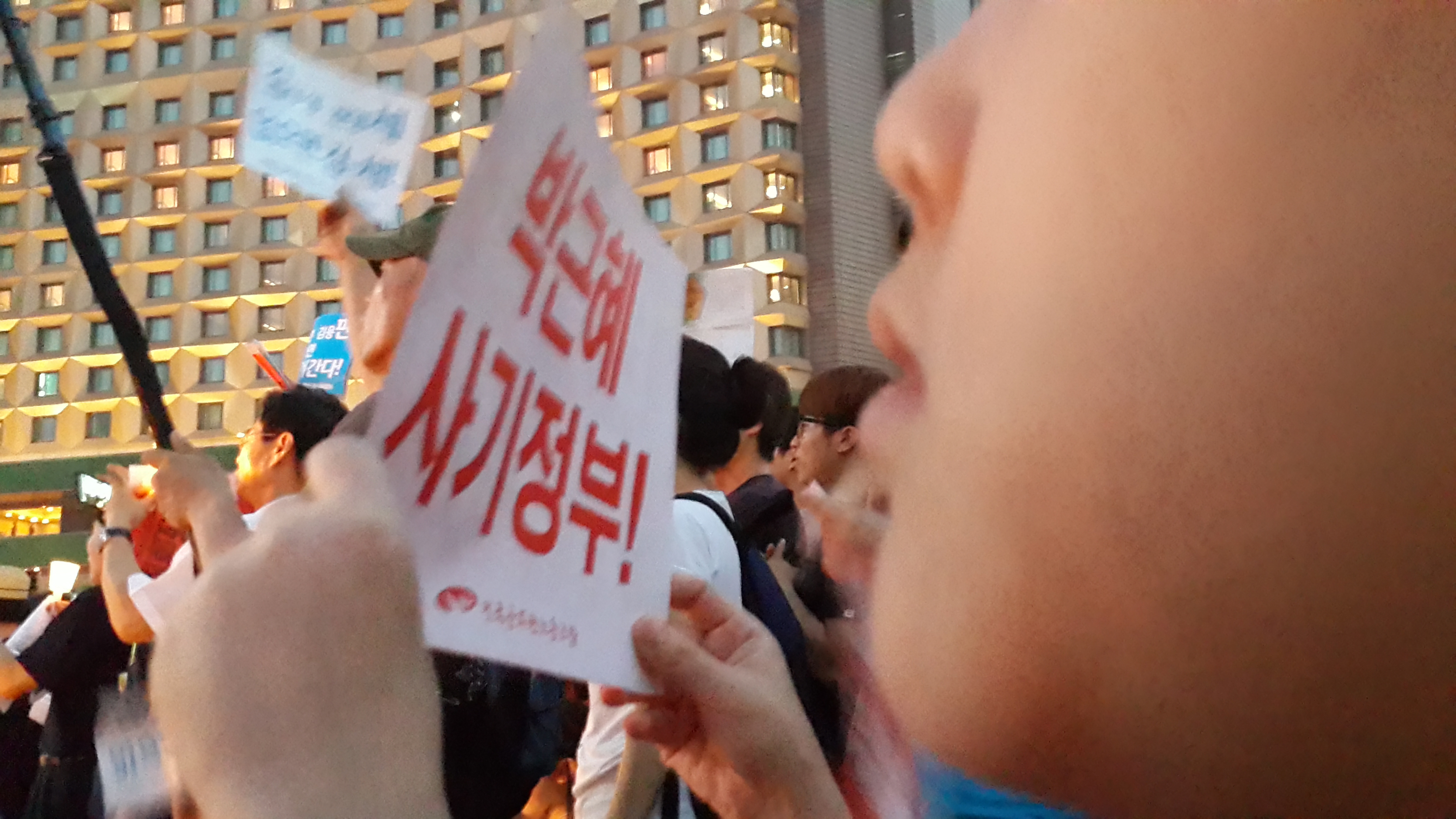 2013-08-10 19.52.36.jpg