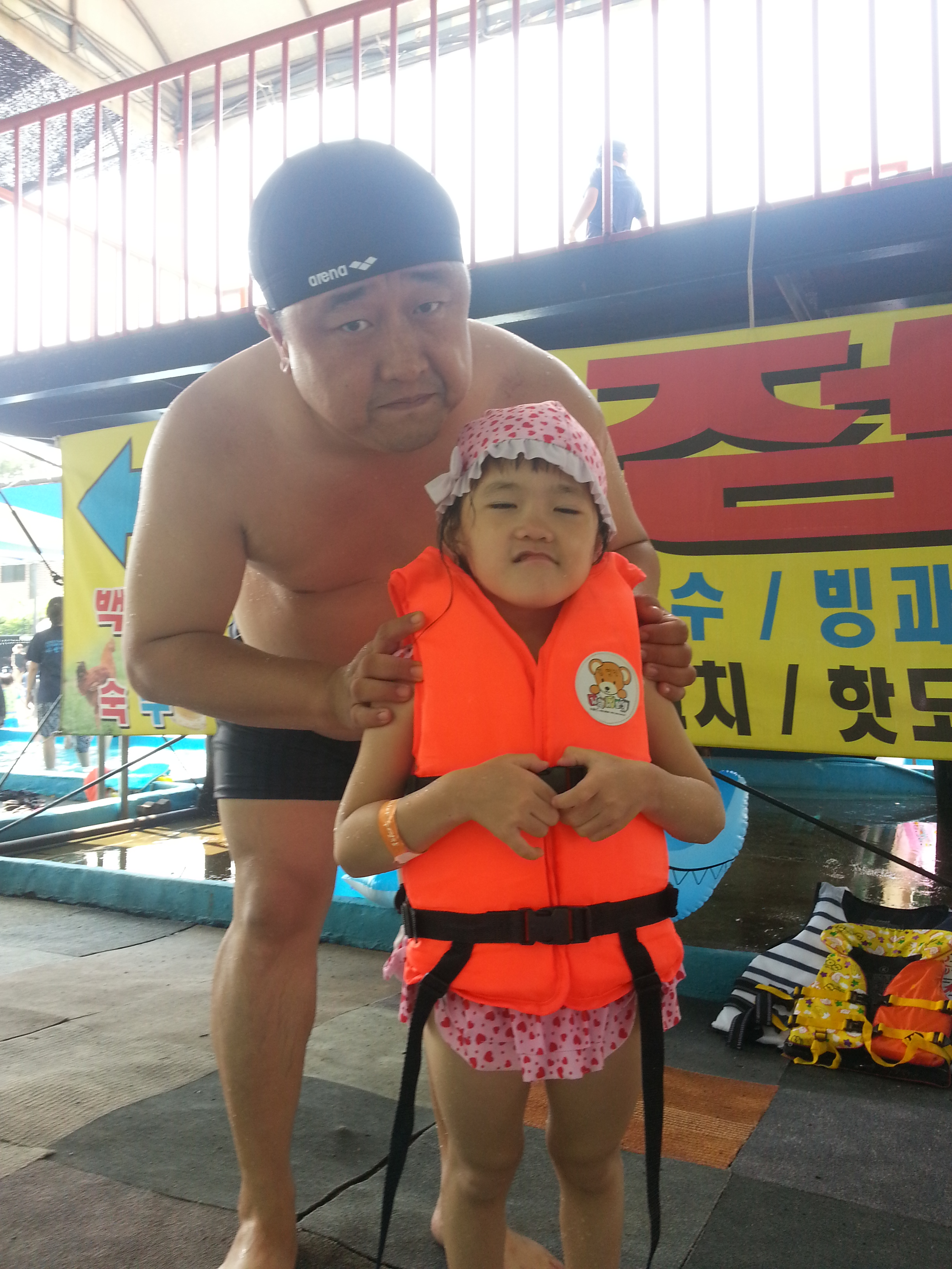 2013-08-11 13.38.33.jpg