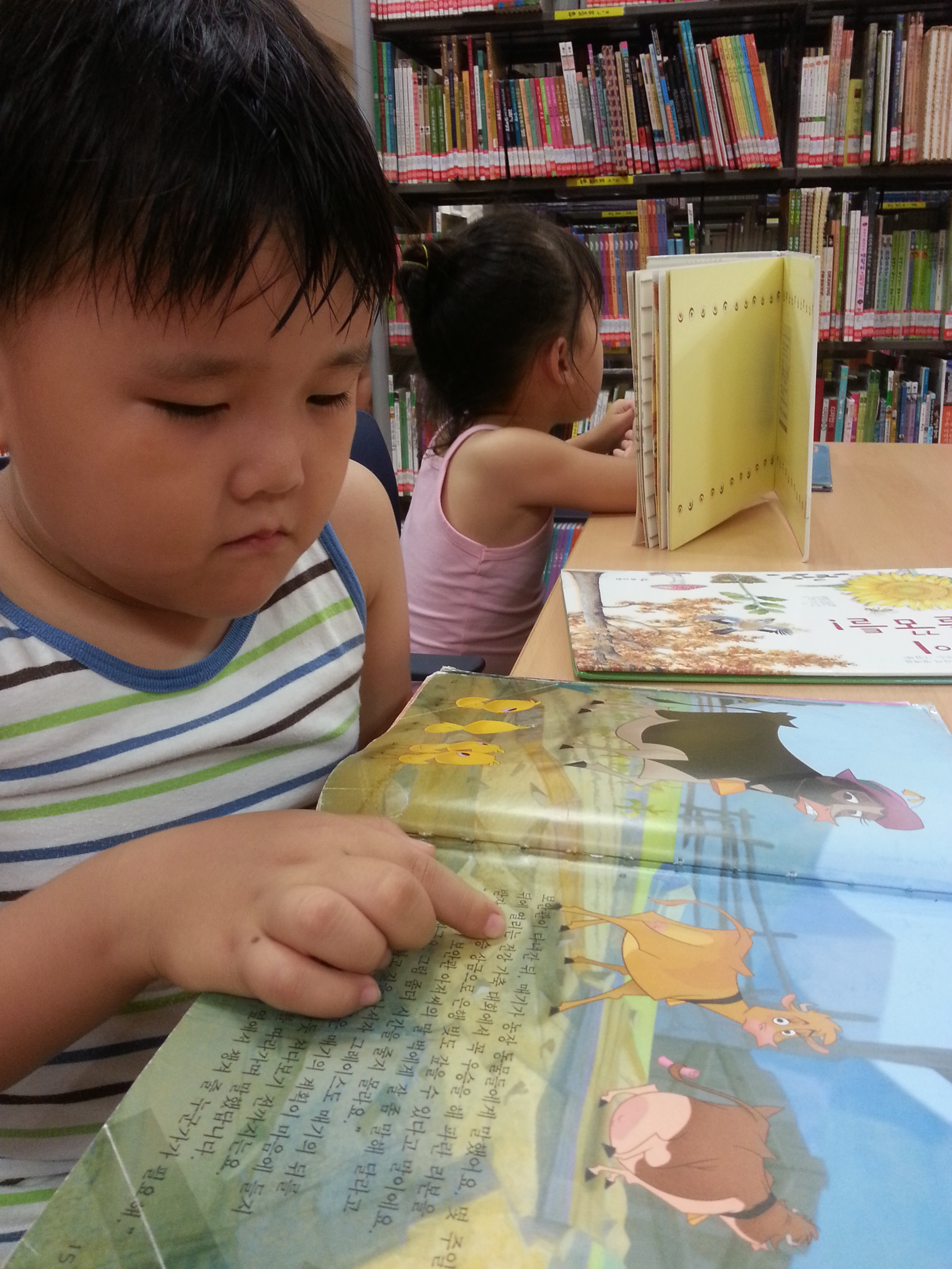 2013-08-17 16.11.48.jpg