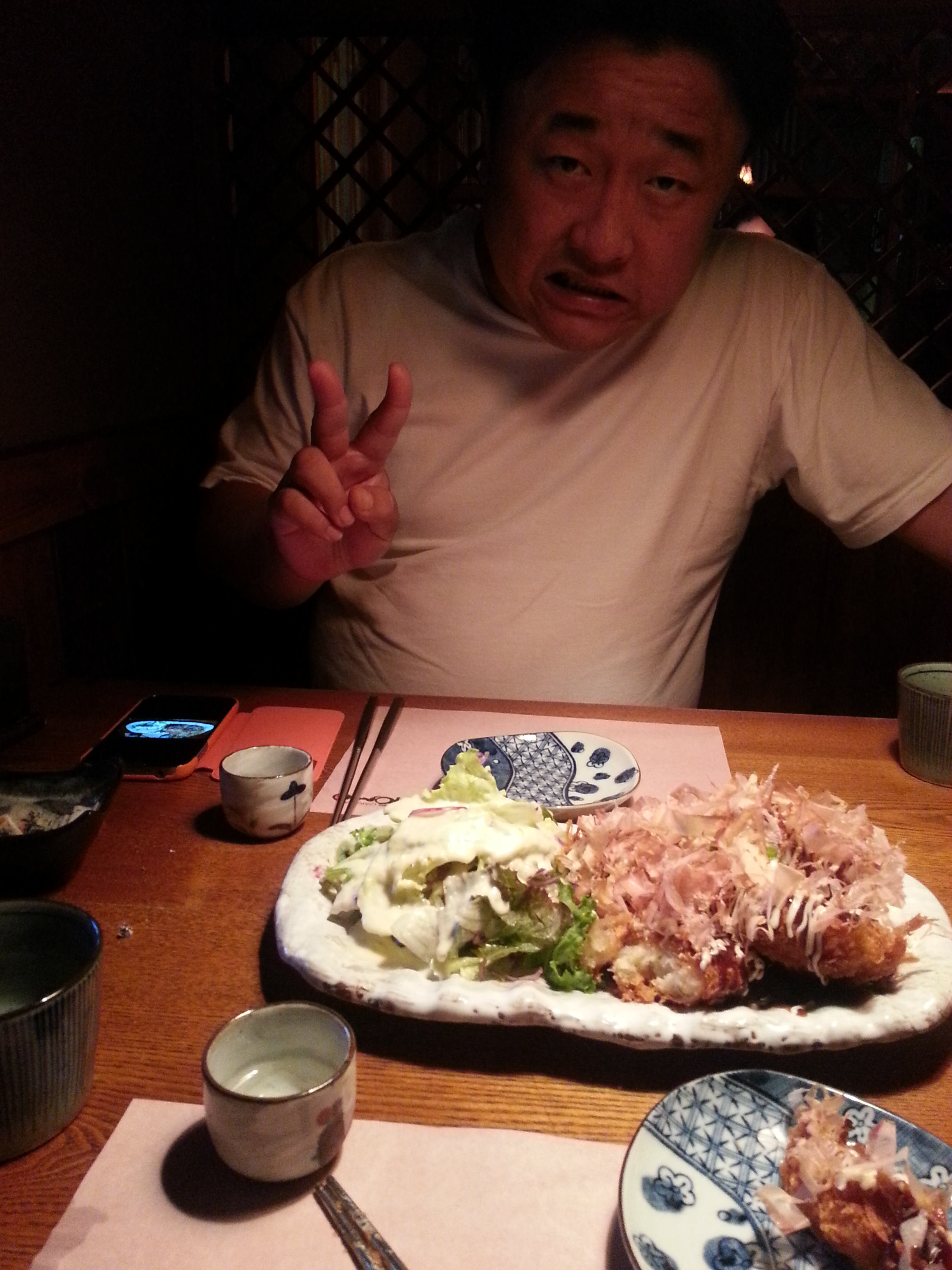 2013-08-22 22.46.44.jpg