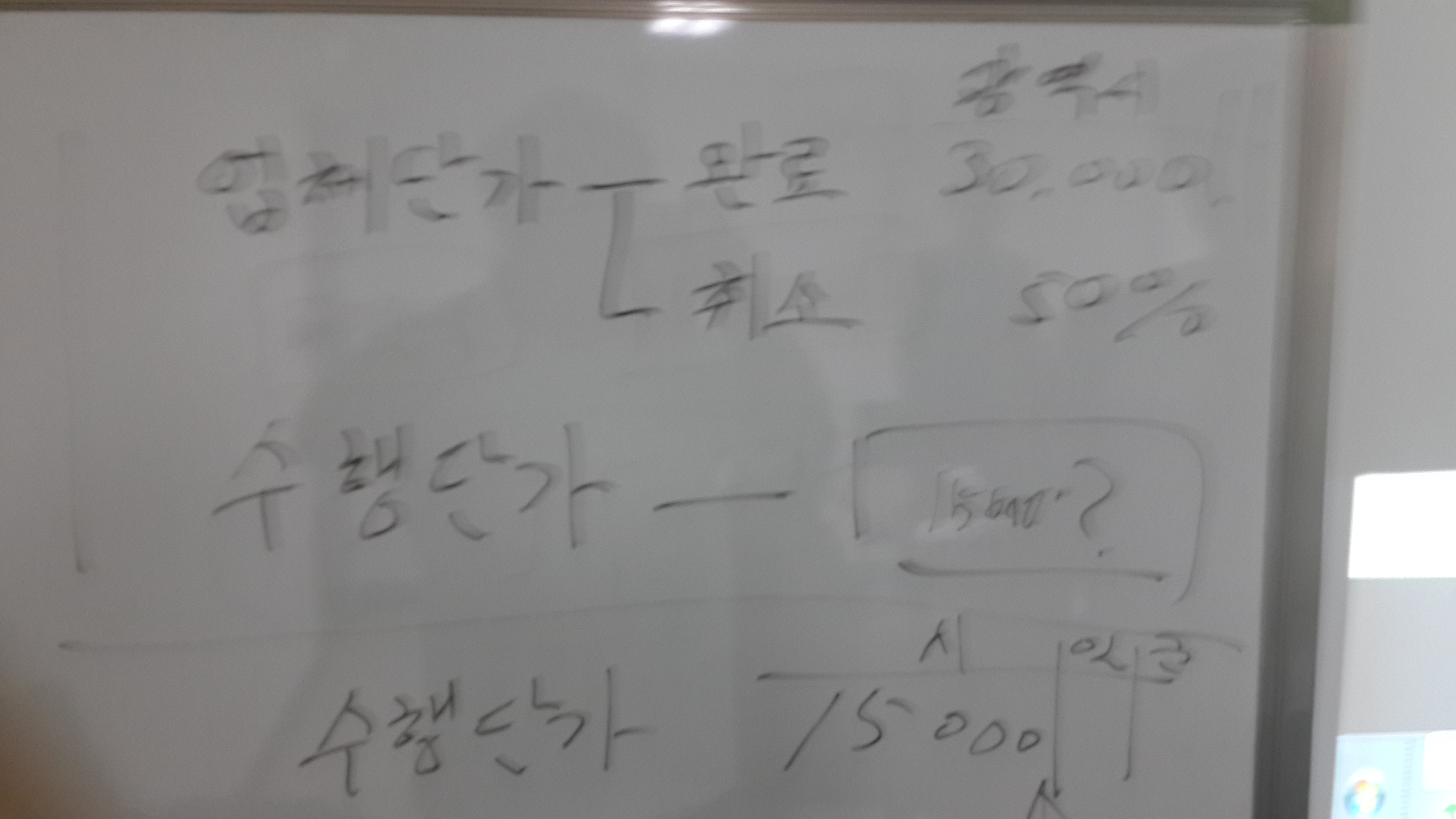2013-09-12 19.17.45.jpg
