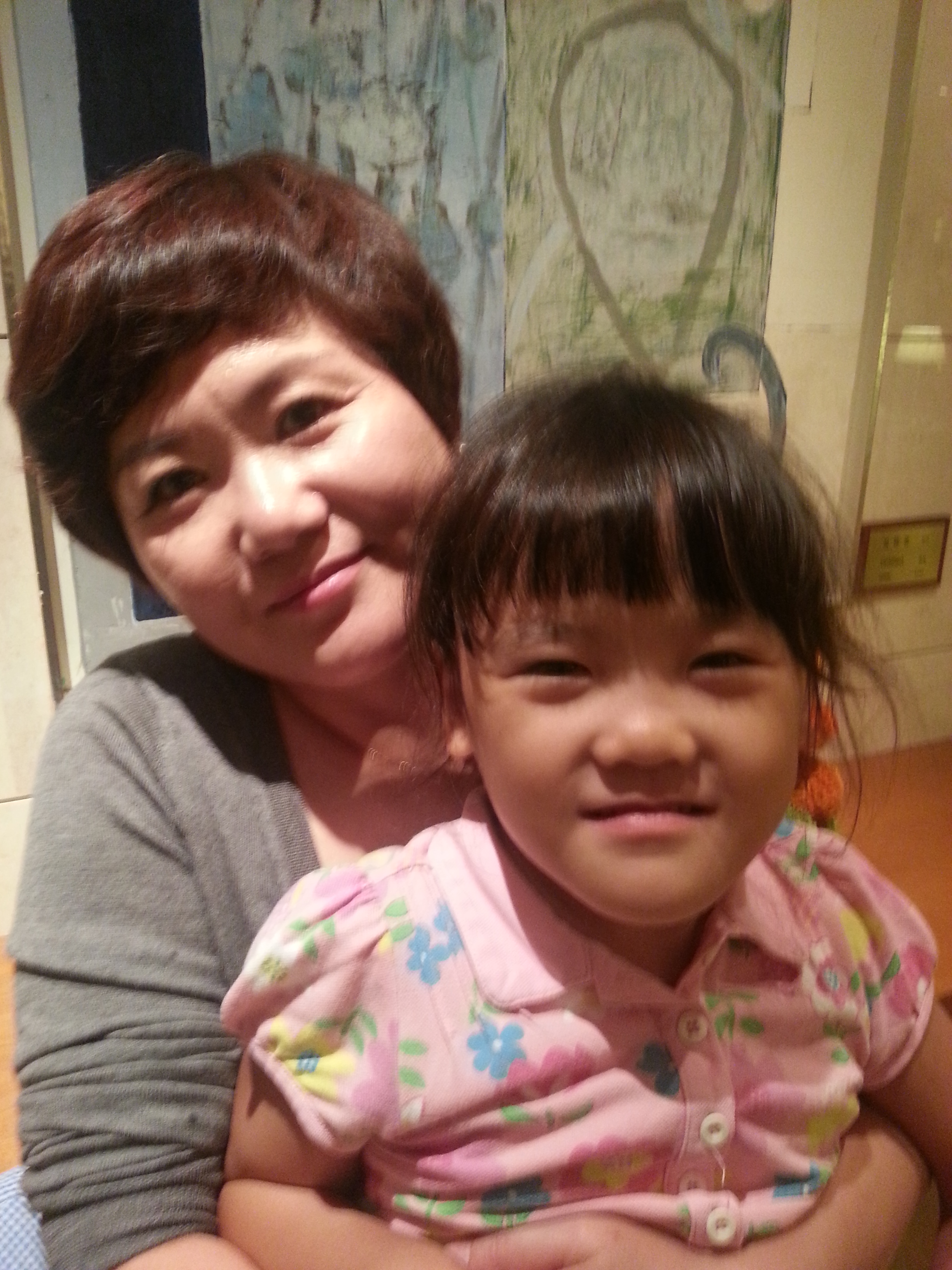 2013-09-13 21.05.13.jpg