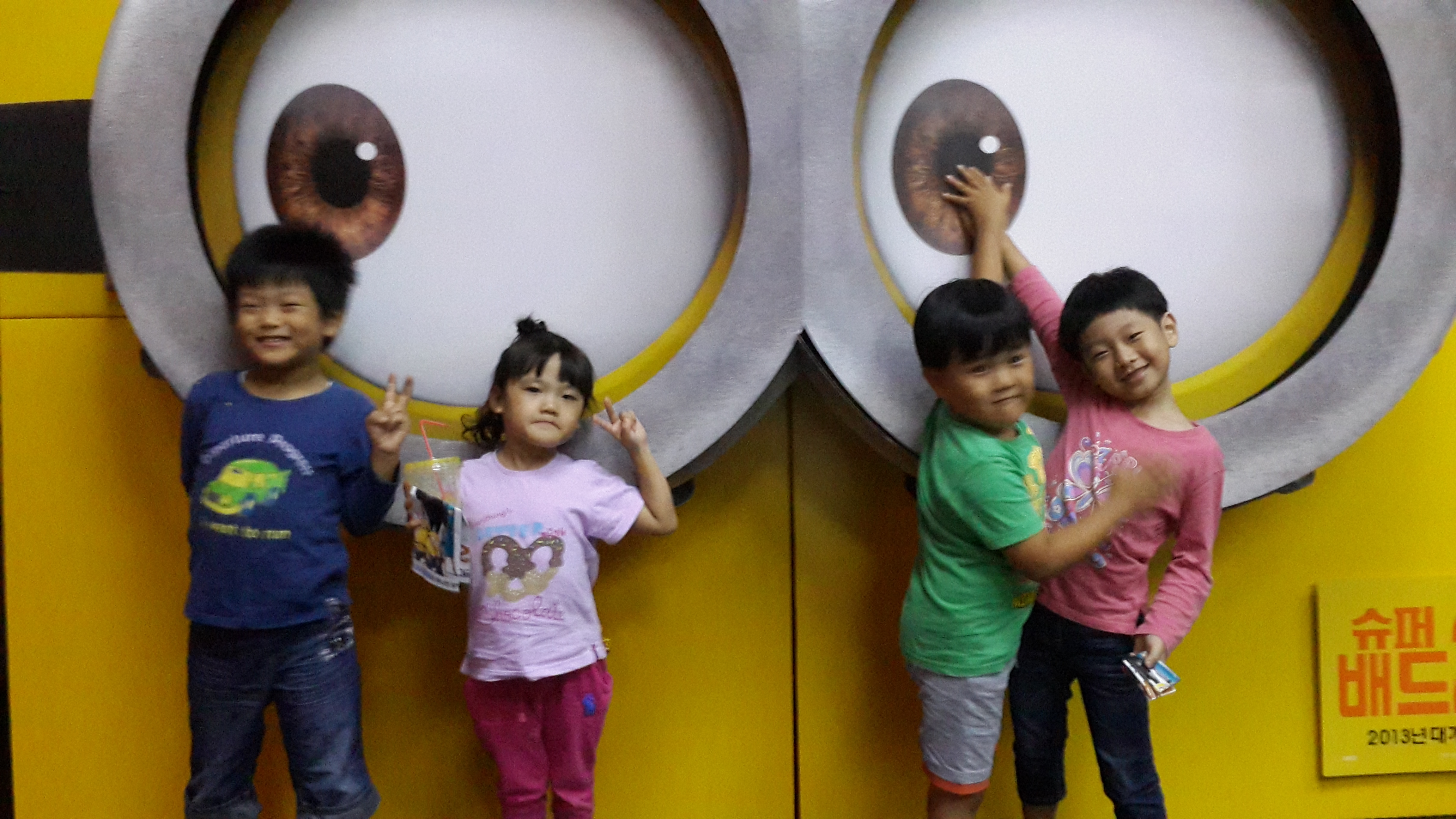 2013-09-14 16.03.56.jpg