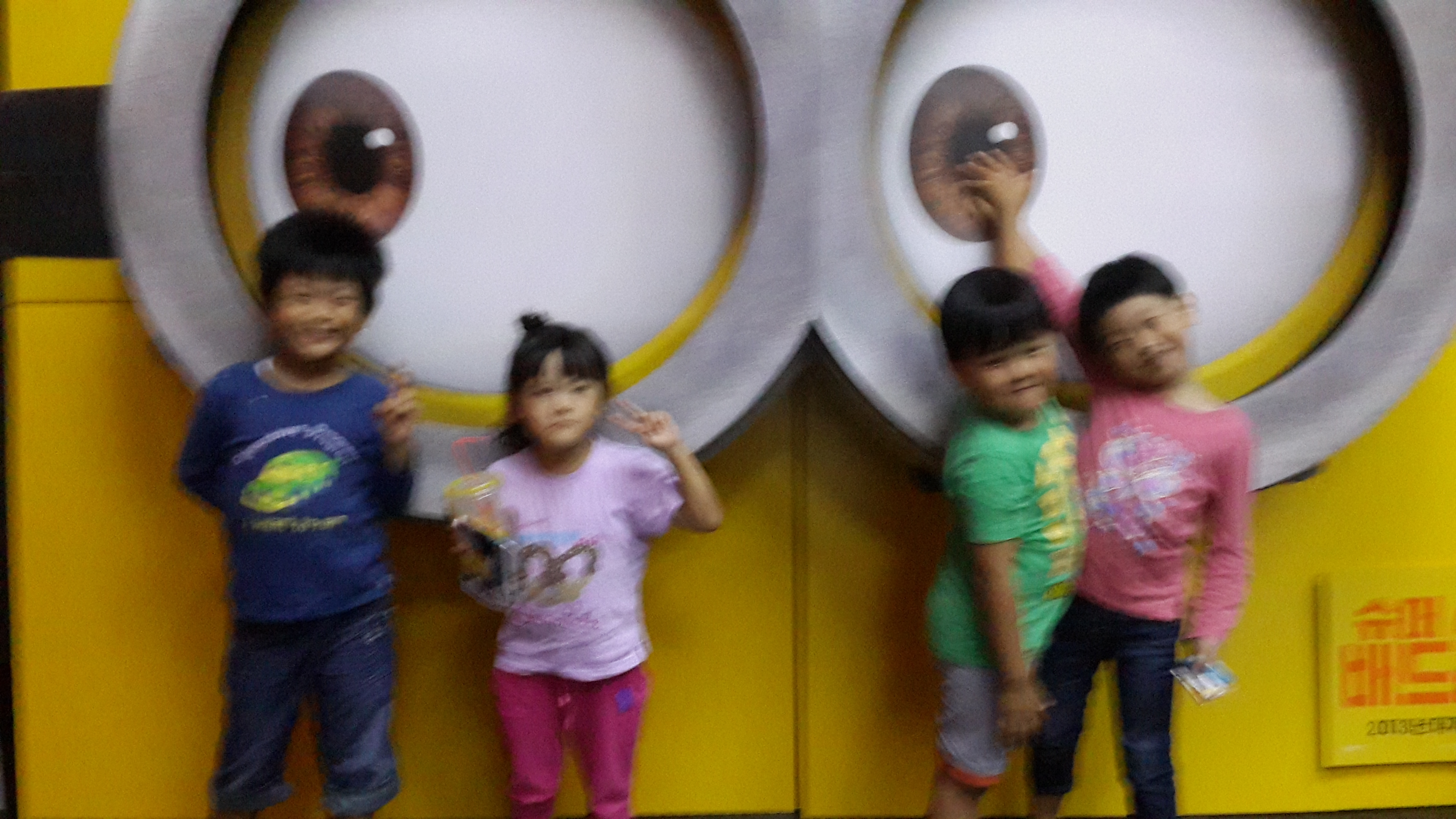 2013-09-14 16.03.57.jpg