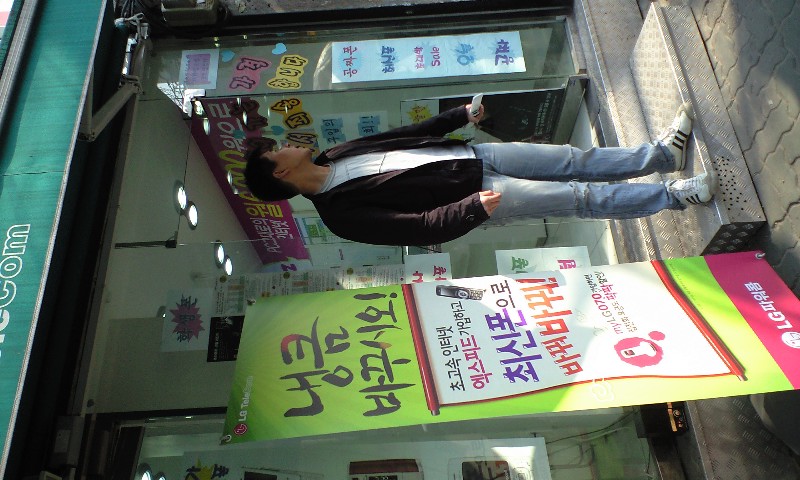 사진 080404_014.jpg