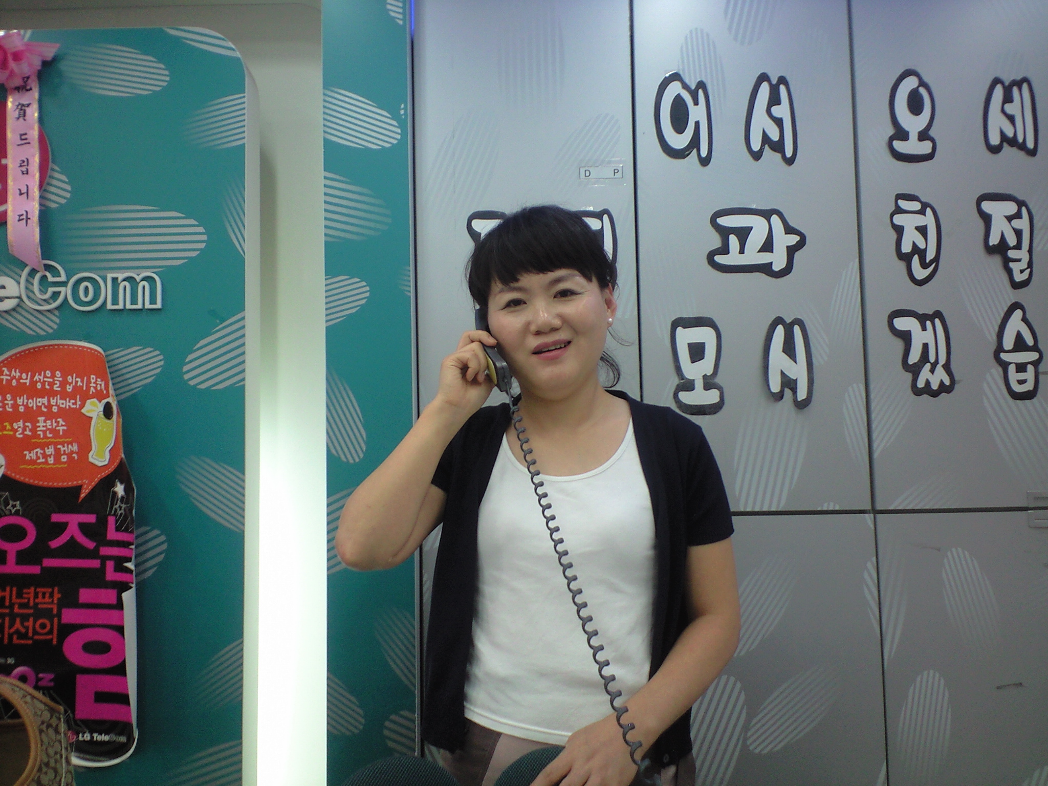 사진 080820_001.jpg