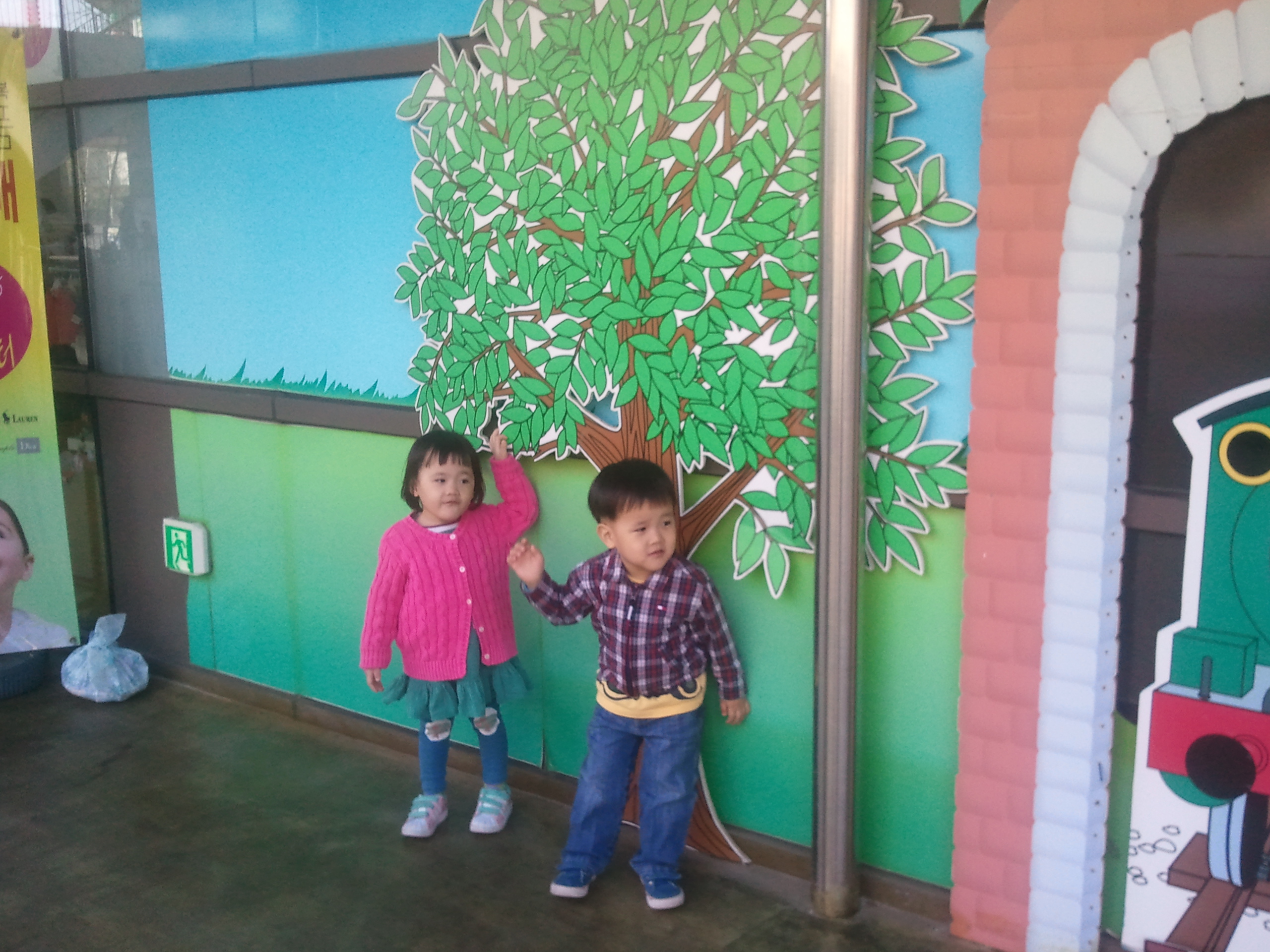 2011-04-24 16.48.25.jpg