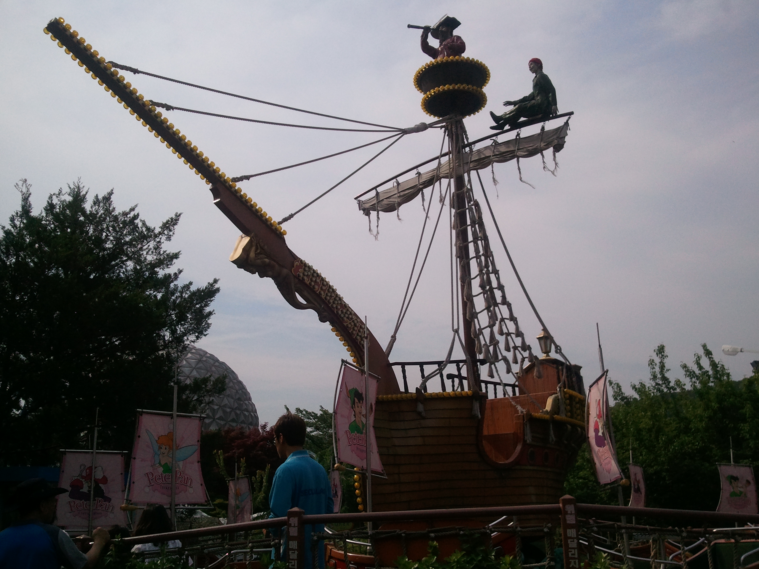 2011-05-28 16.12.36.jpg