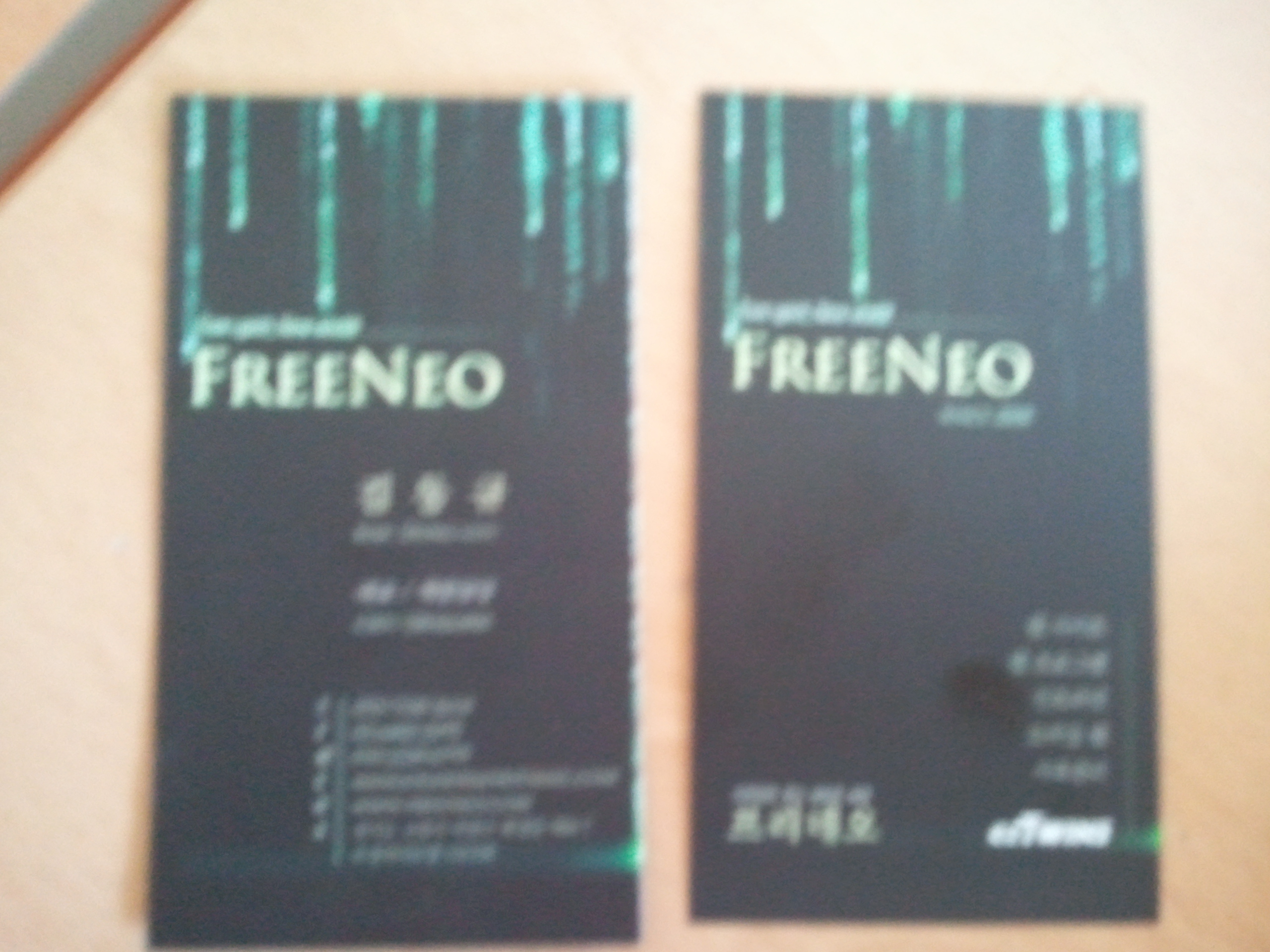 2011-10-06 16.27.59.jpg
