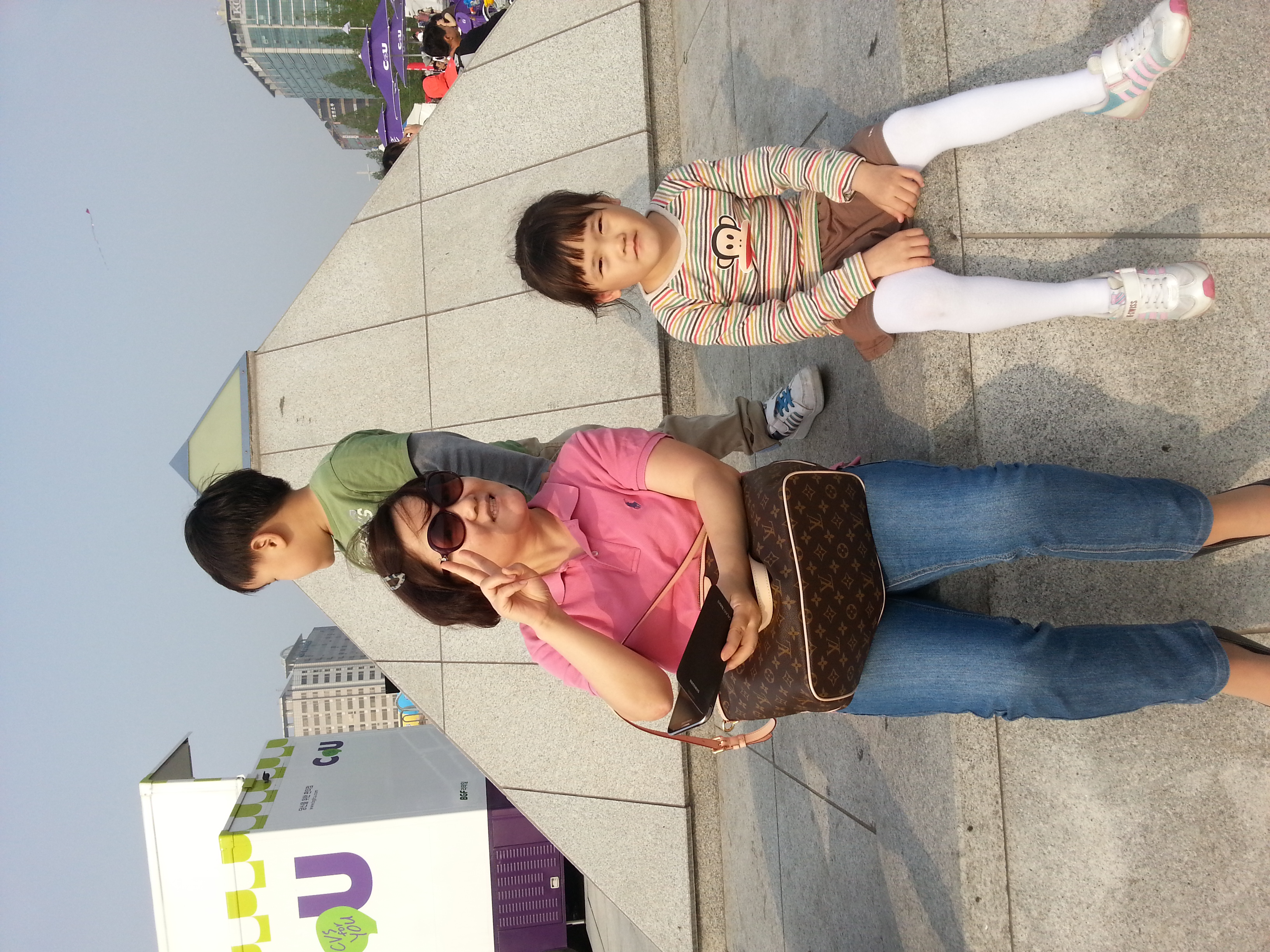 20130512_165655.jpg