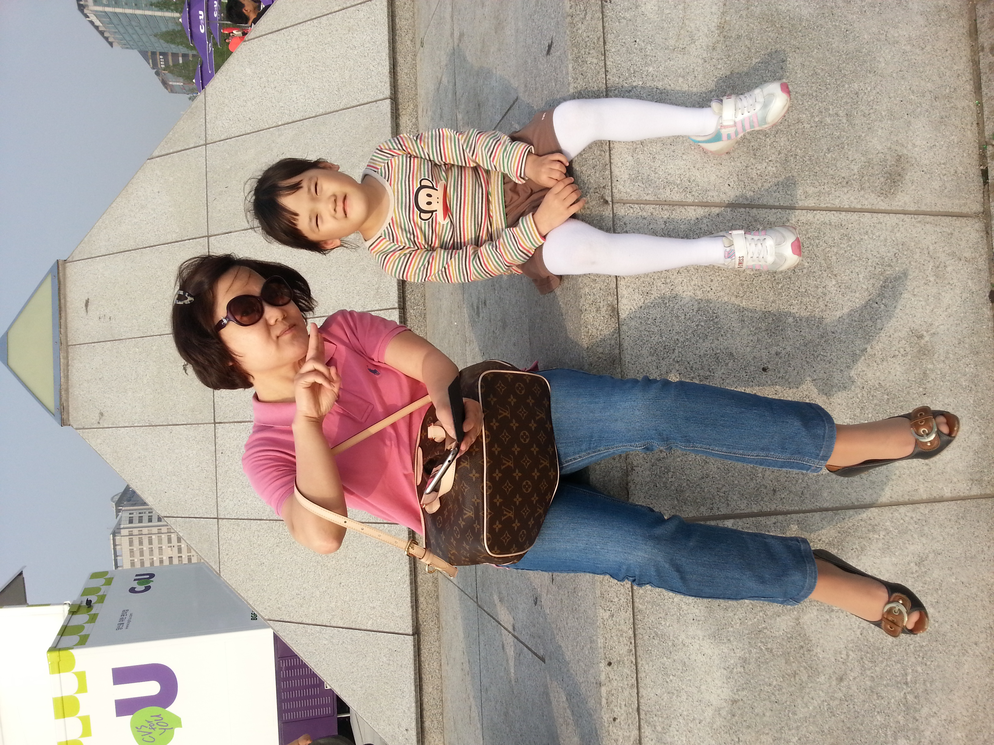 20130512_165708.jpg
