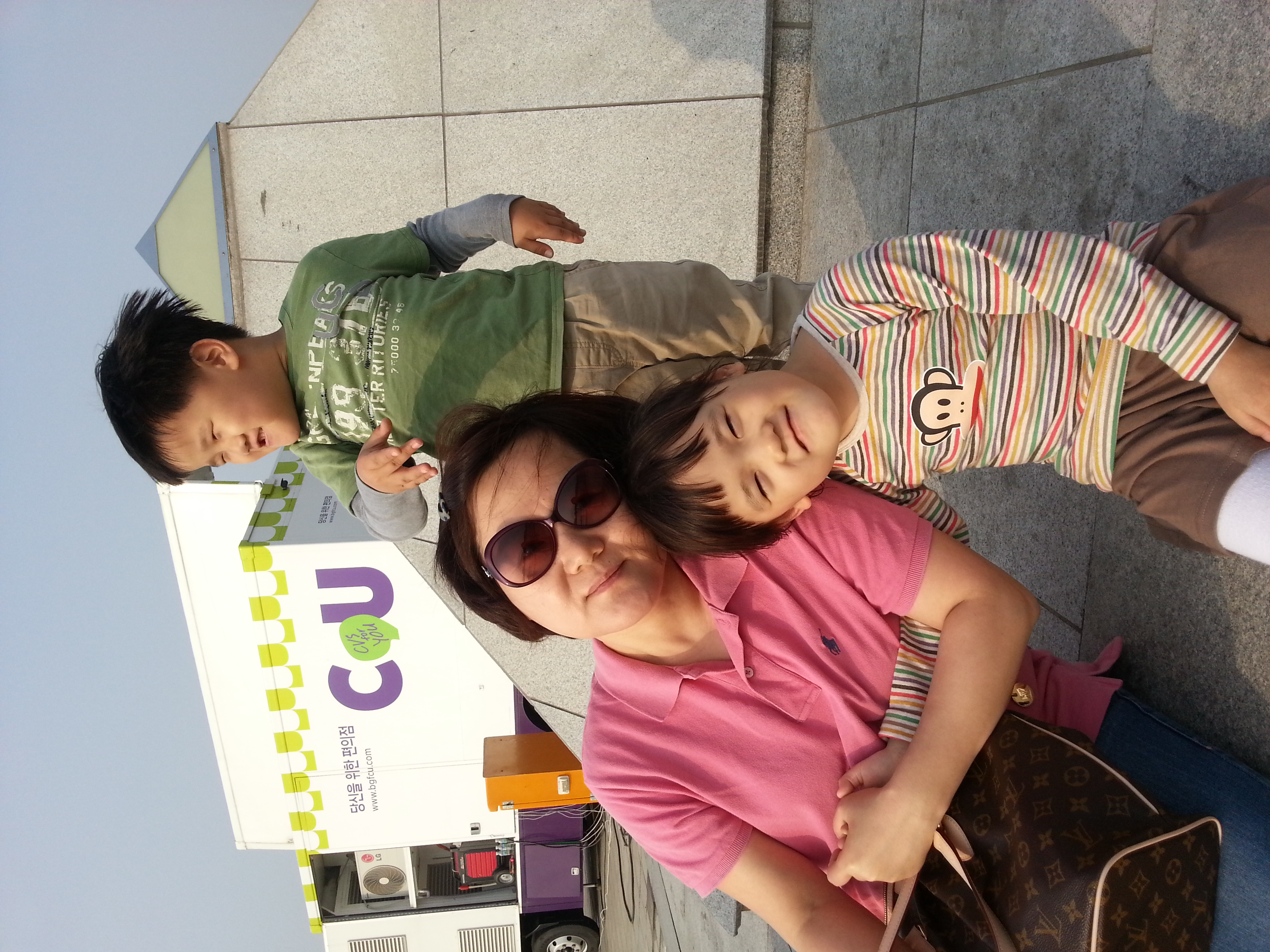 20130512_165718.jpg