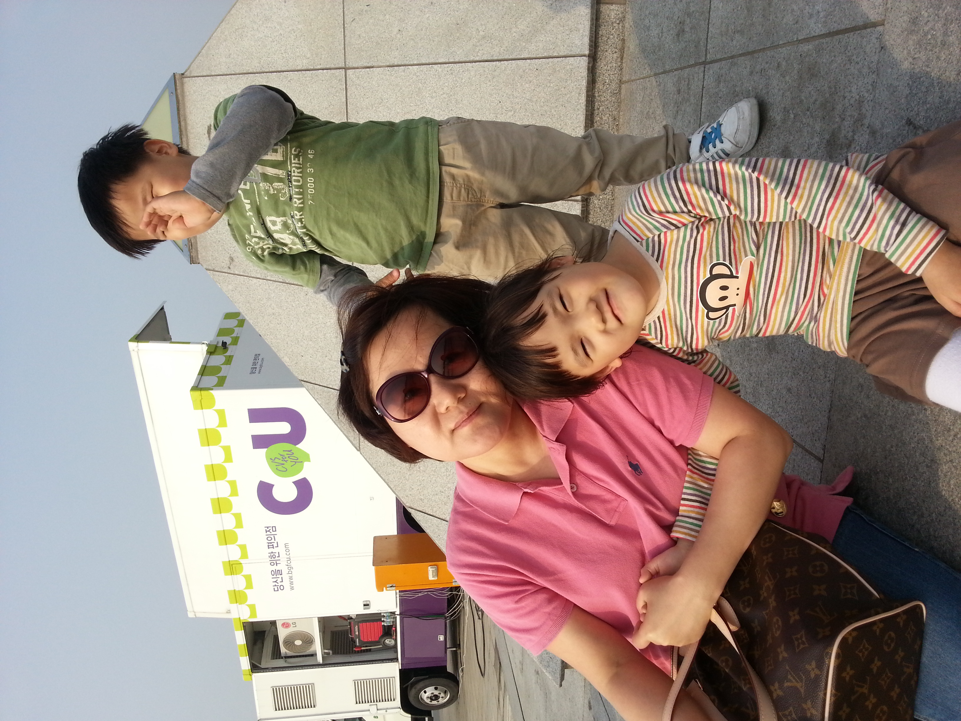 20130512_165719.jpg