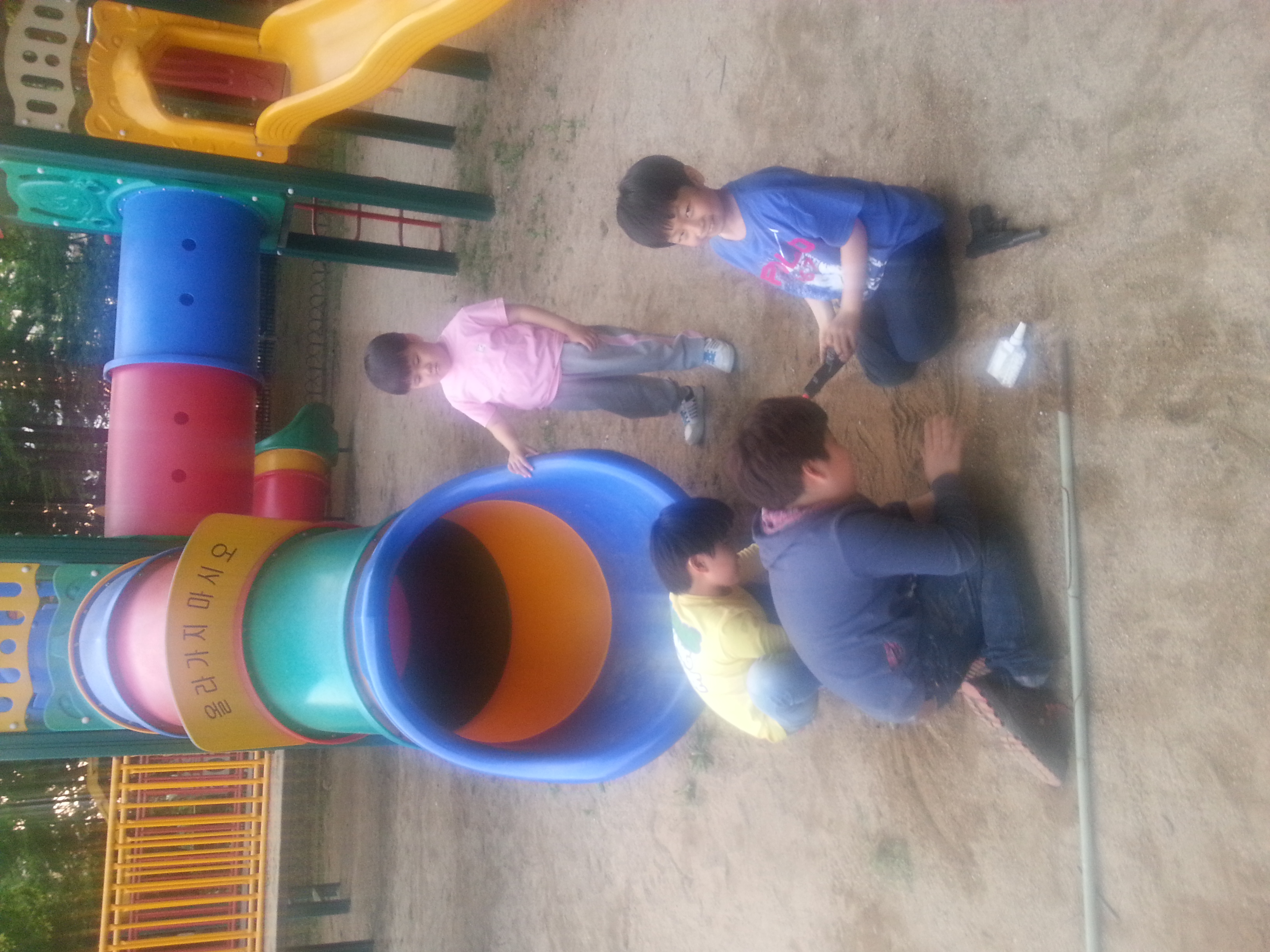 20130515_192430.jpg