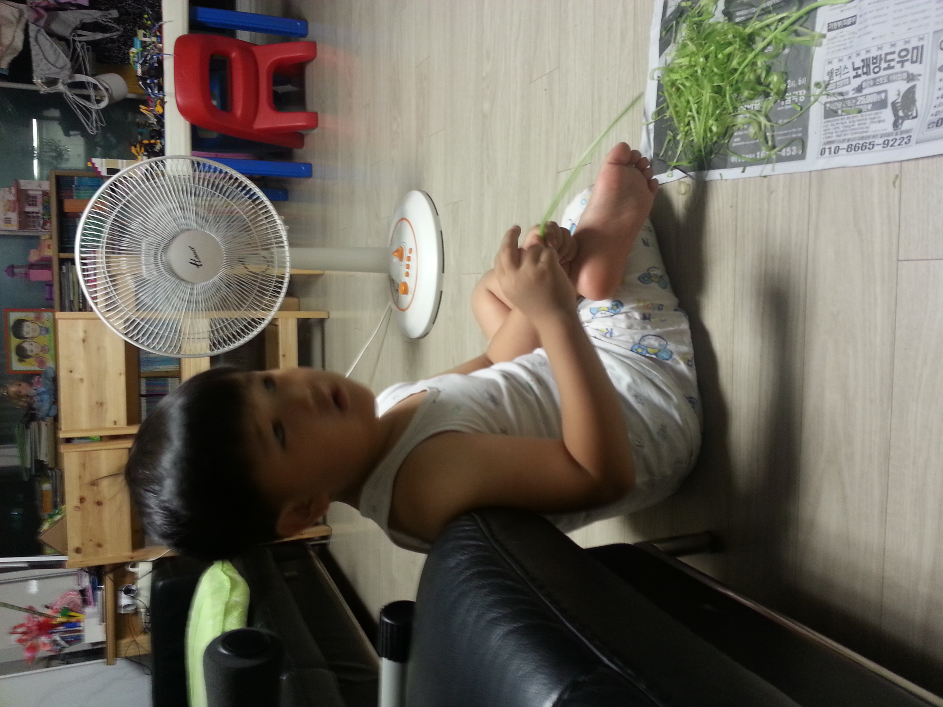 20130728_210707.jpg