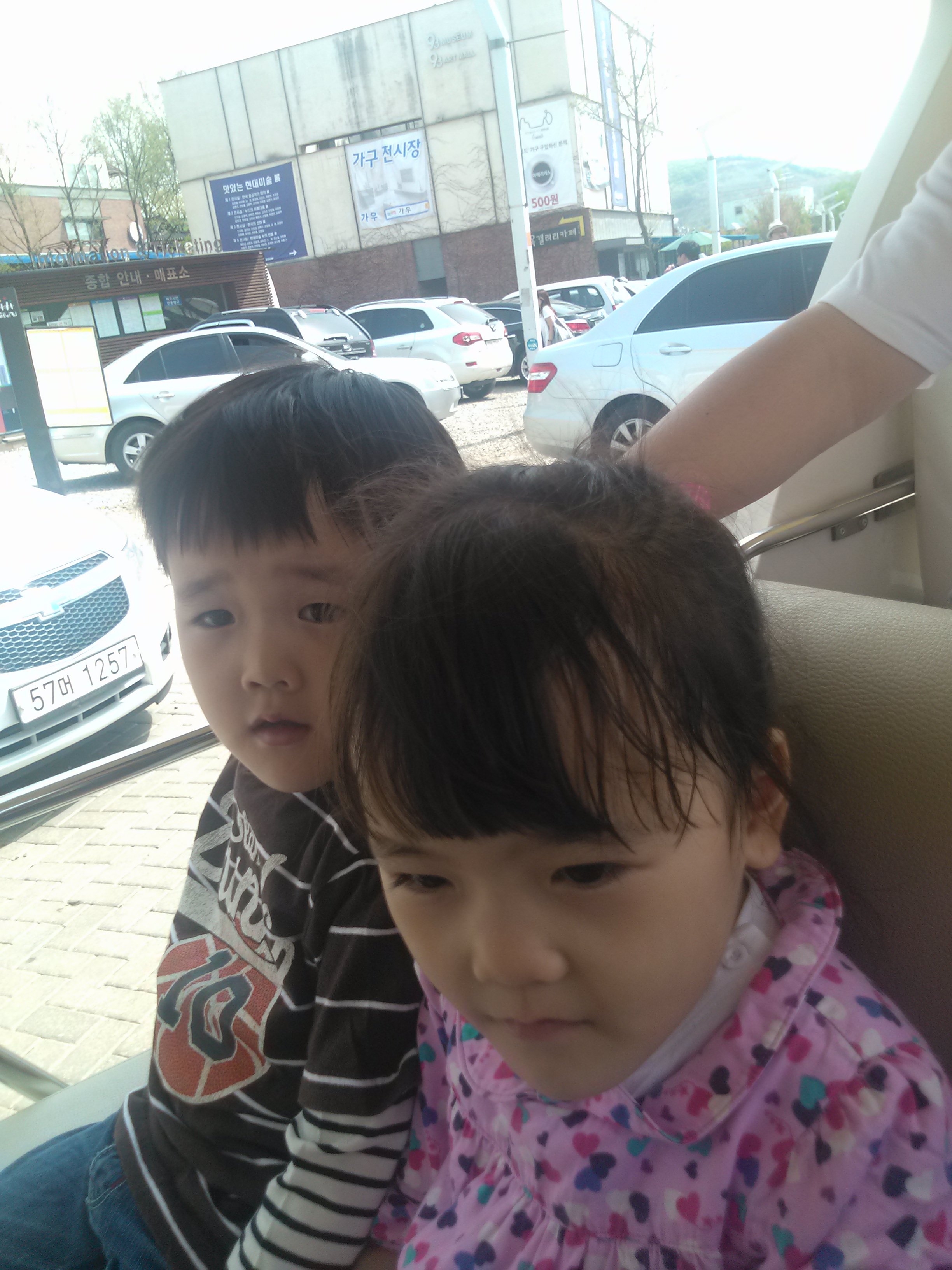 IMG041.jpg