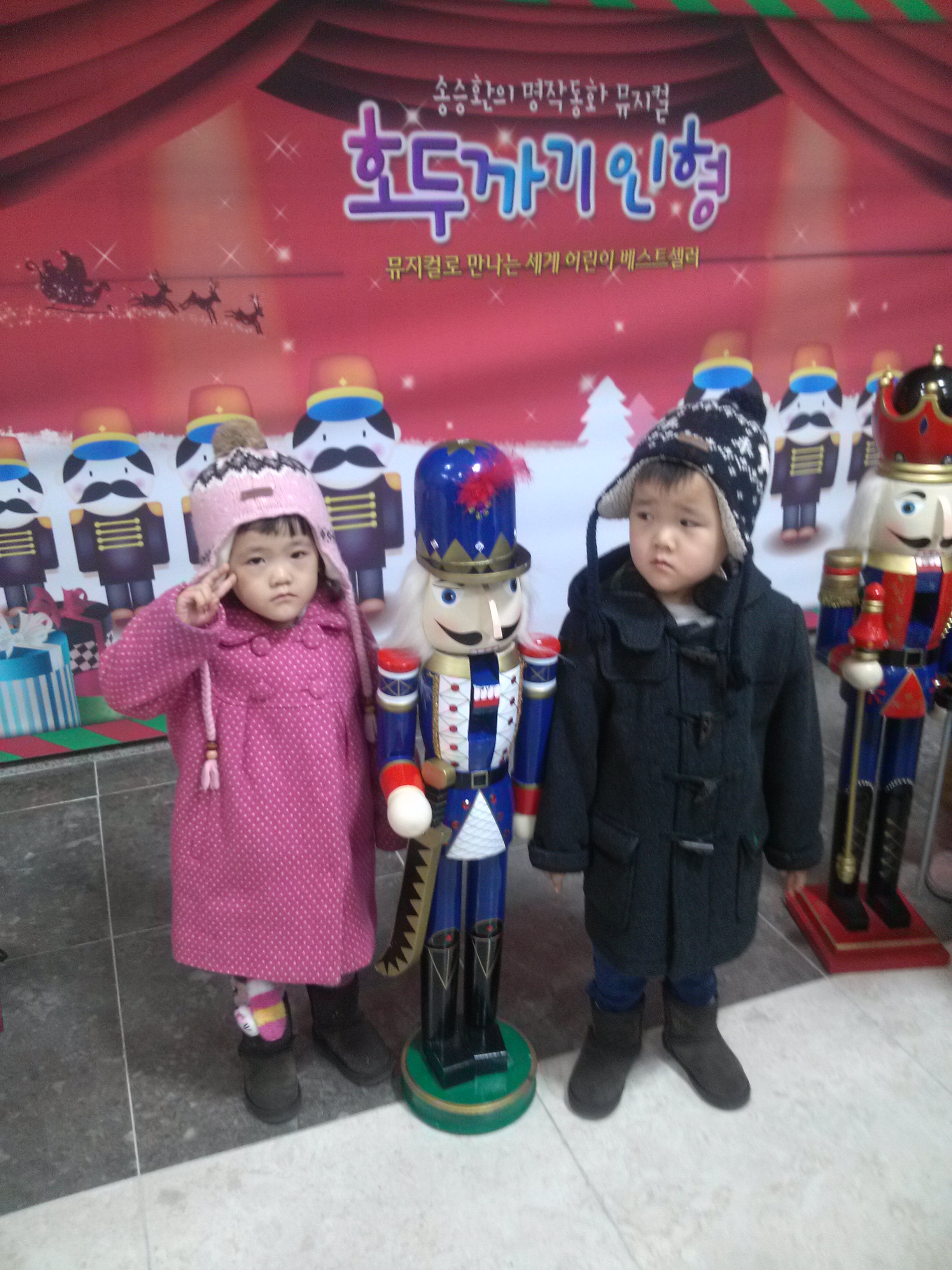IMG068.jpg