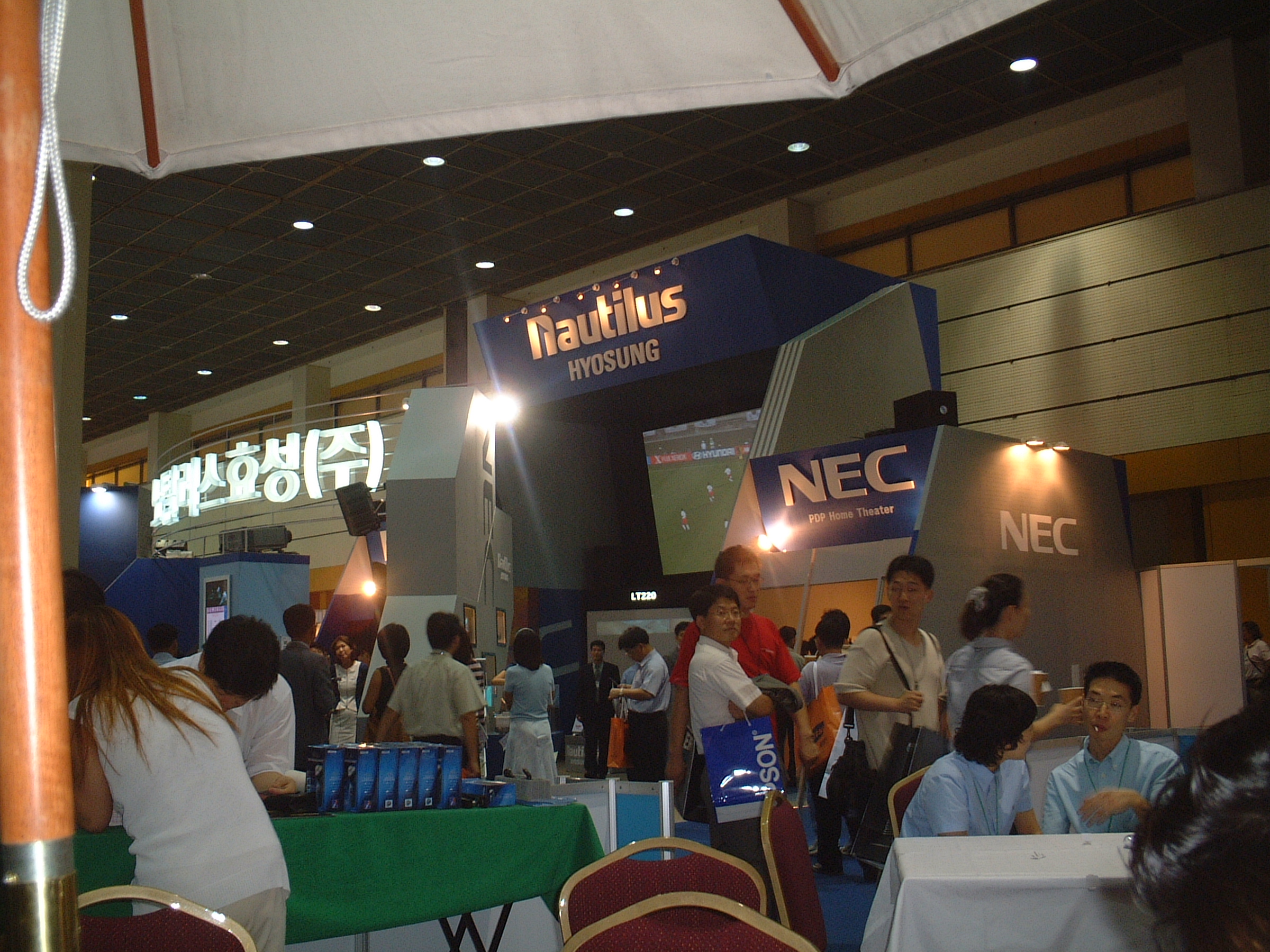 2002-08-28 오후 3-24-47-컴덱스.JPG