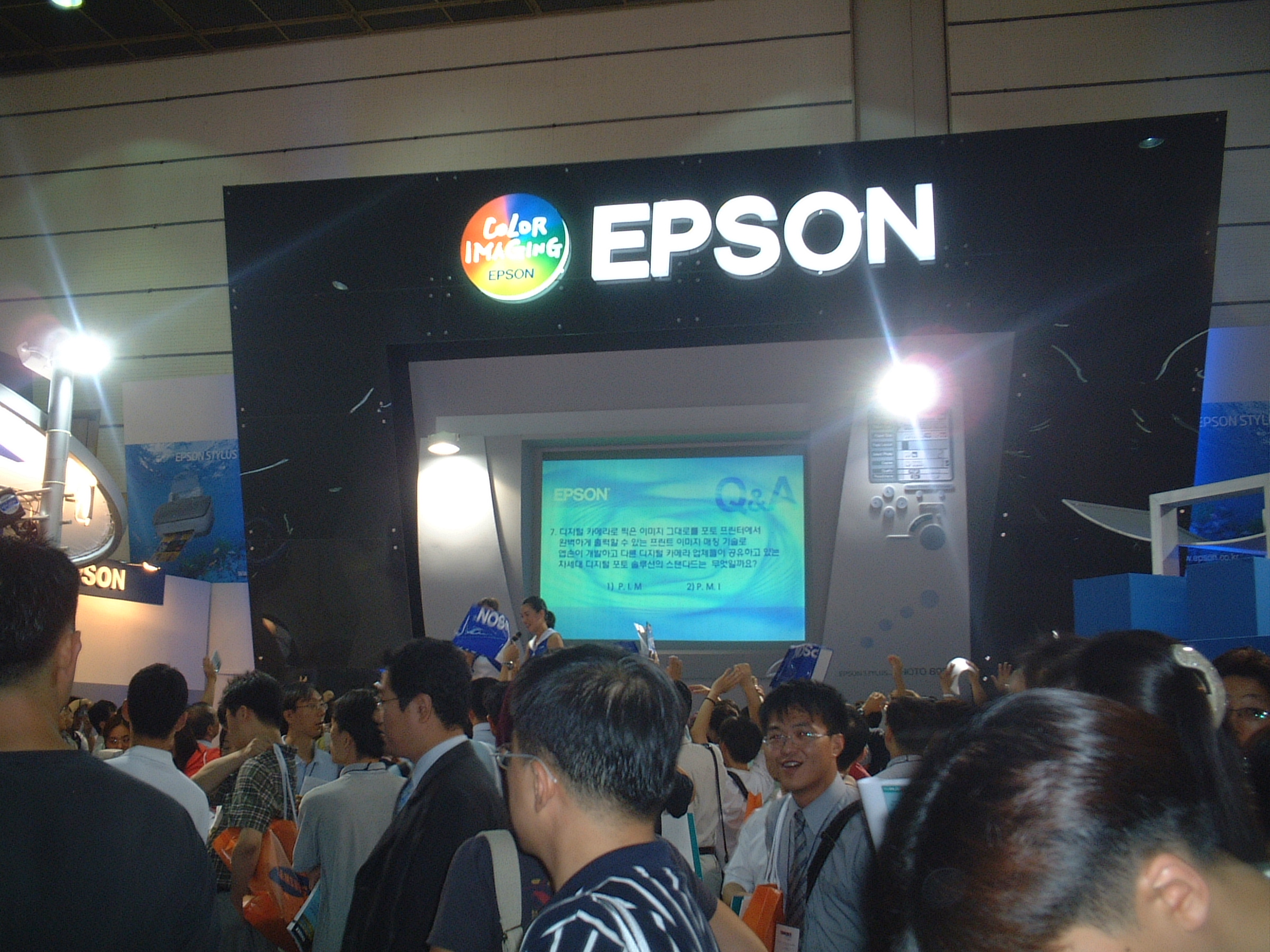 2002-08-28 오후 4-06-42-컴덱스.JPG