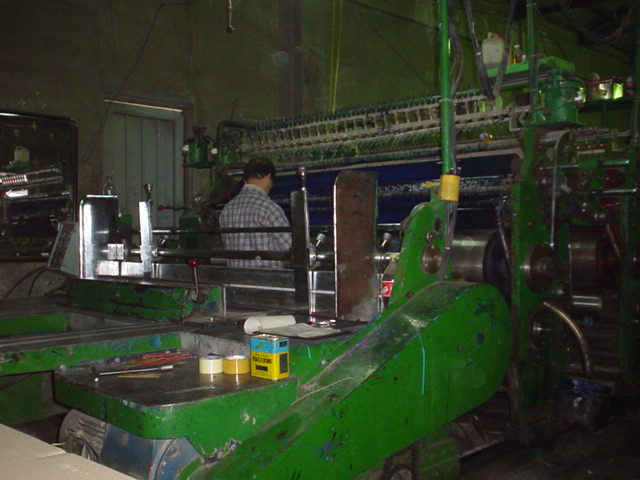 2003-02-21 오전 10-38-35-삼촌공장.JPG