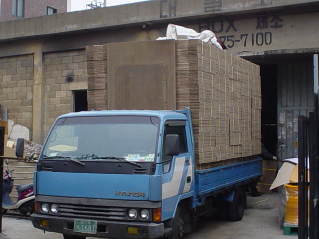 2003-02-21 오전 10-42-42-삼촌공장.JPG