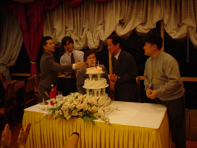 어무이환갑잔치-2003-02-27 오후 7-59-18.JPG