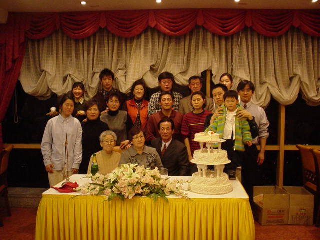 어무이환갑잔치-2003-02-27 오후 8-32-23.JPG