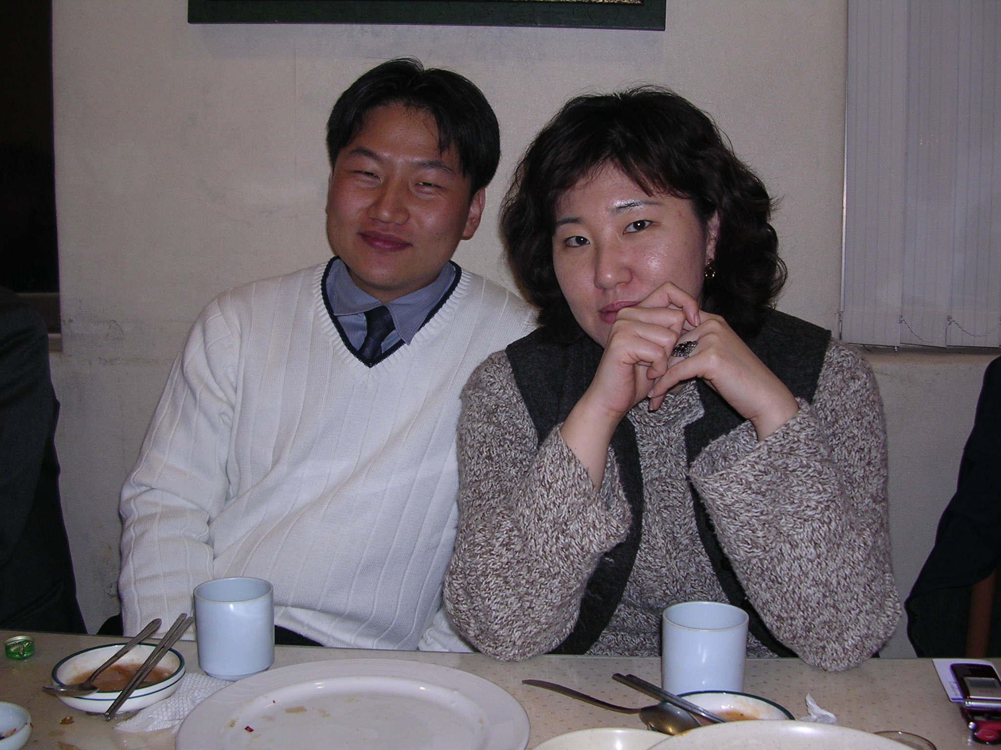 2003-12-20 오후 9-58-01-12.JPG