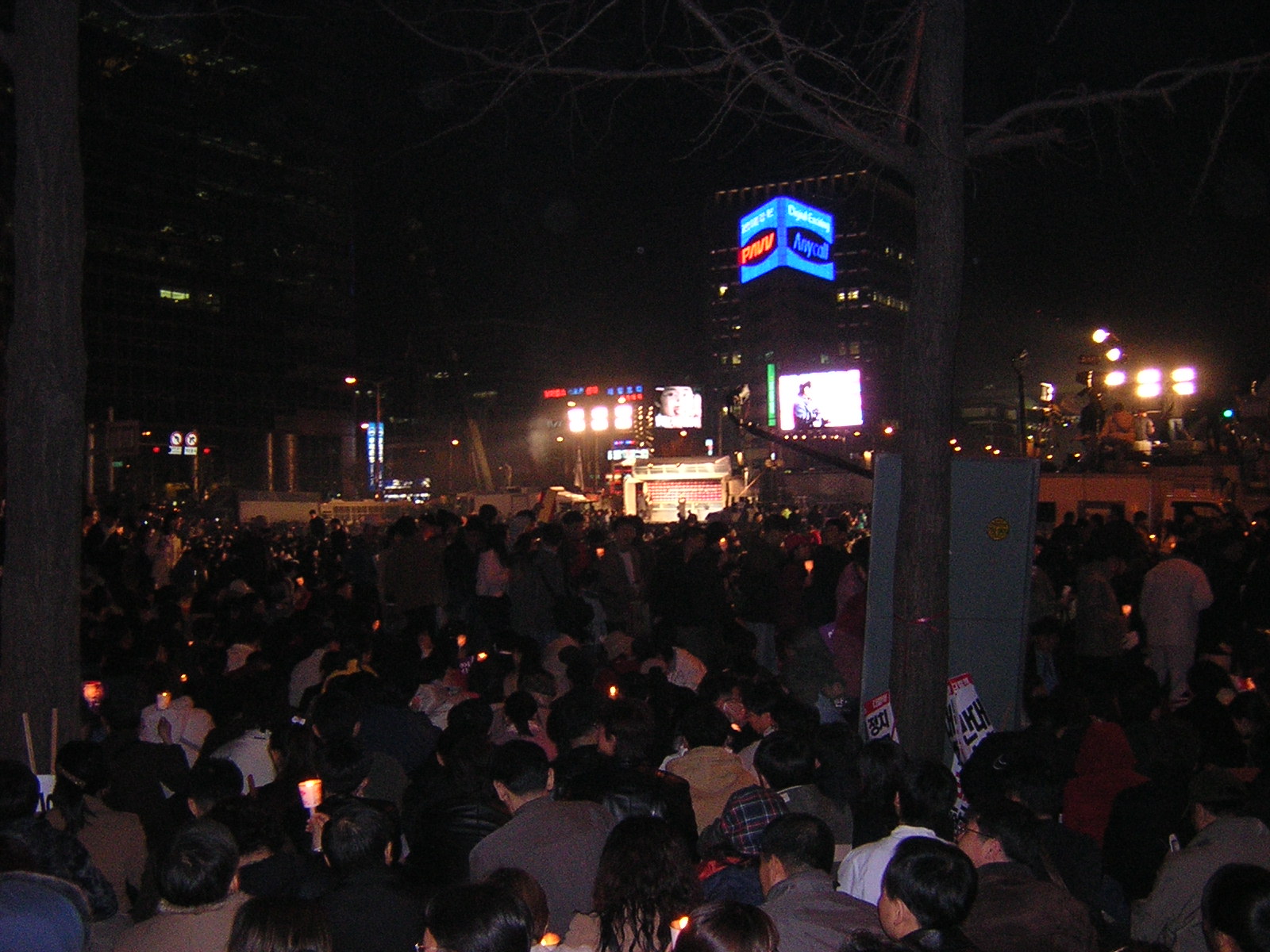 2004-03-20 오후 7-23-11.jpg
