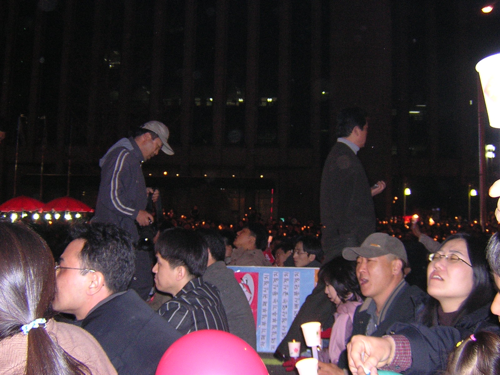 2004-03-20 오후 7-47-48.jpg