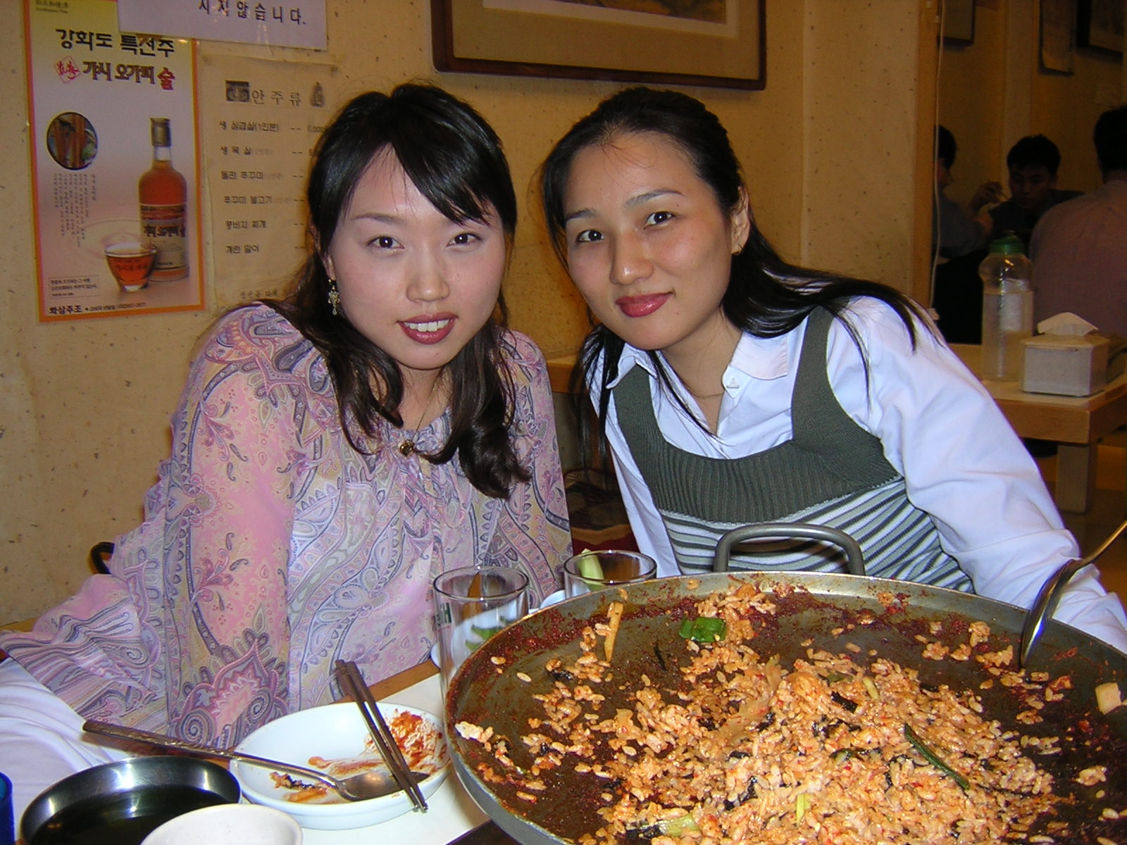 158-2004-05-13 오후 8-15-04.JPG