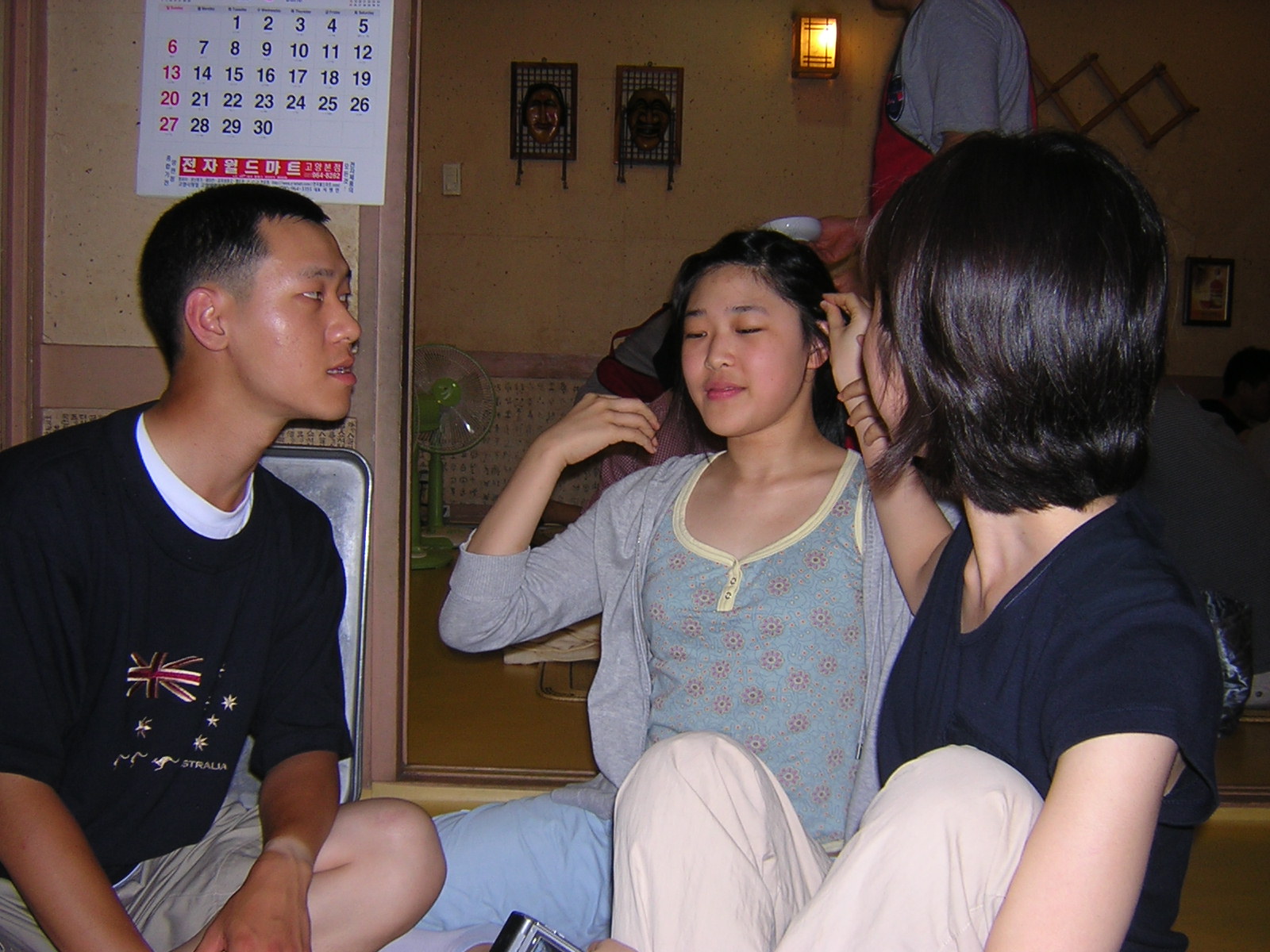 2004-06-20 오후 7-59-49BeforeMarriageParties-2004-06-15 18-41-34.JPG
